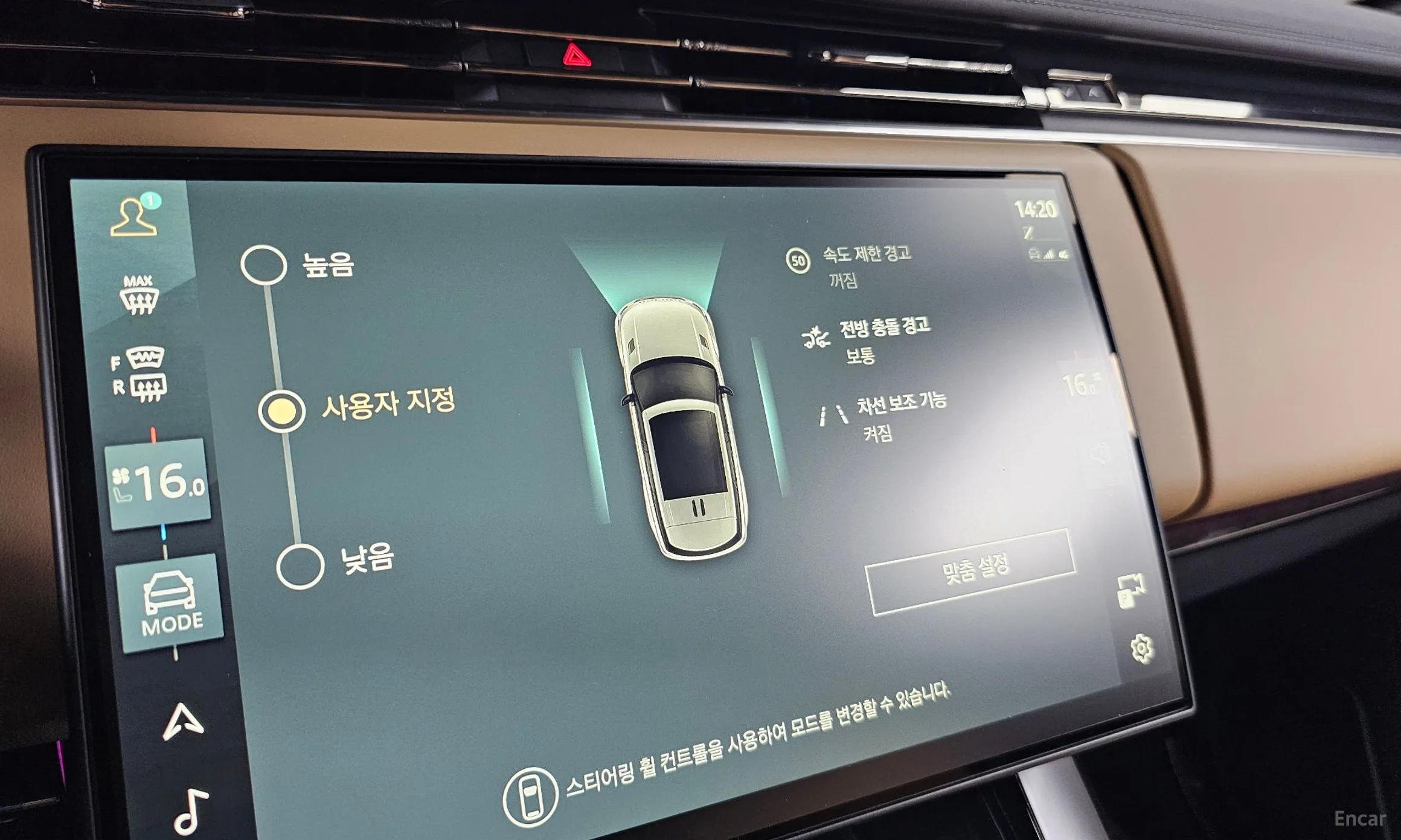 Land Rover Range Rover Sport 3rd Generation превью 16