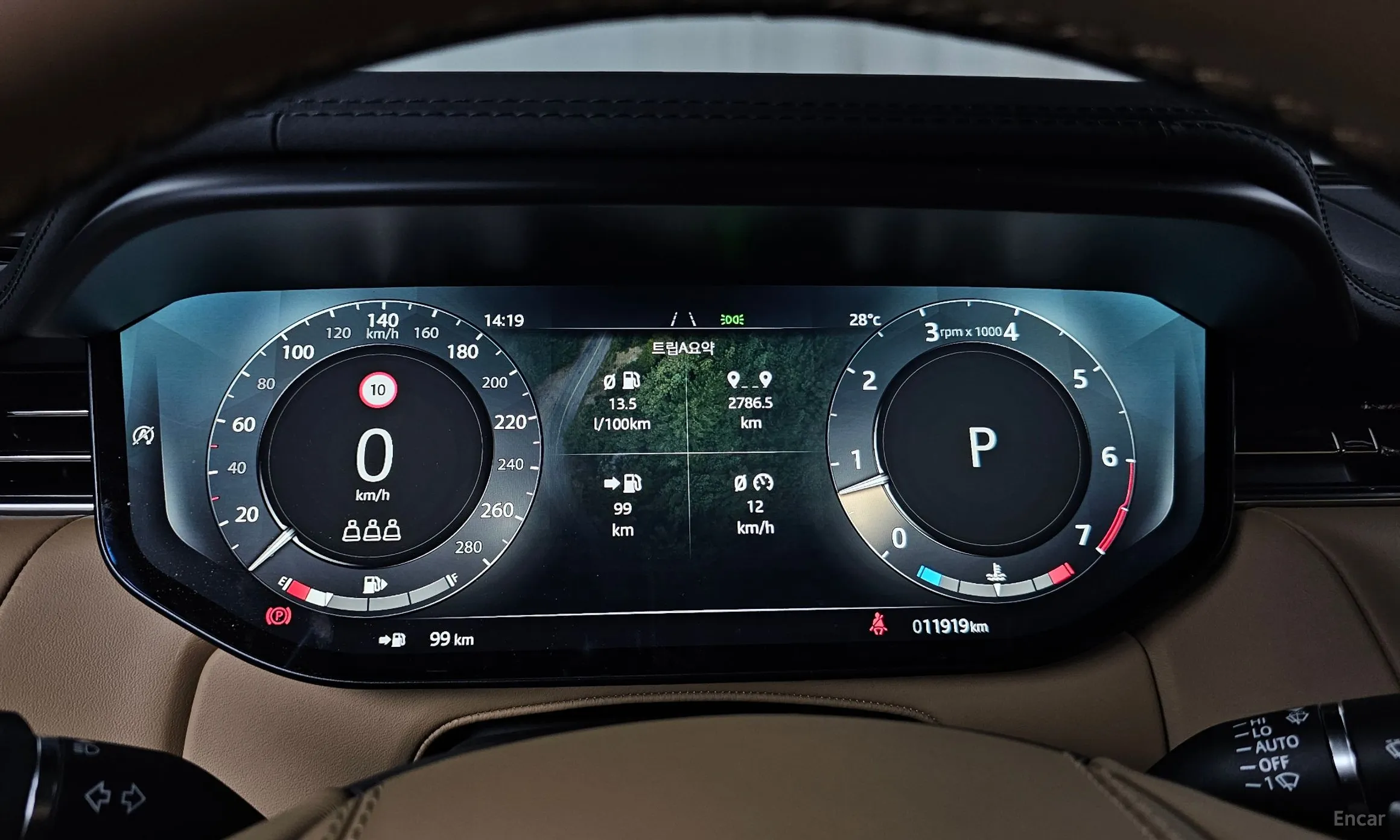 Land Rover Range Rover Sport 3rd Generation превью 8