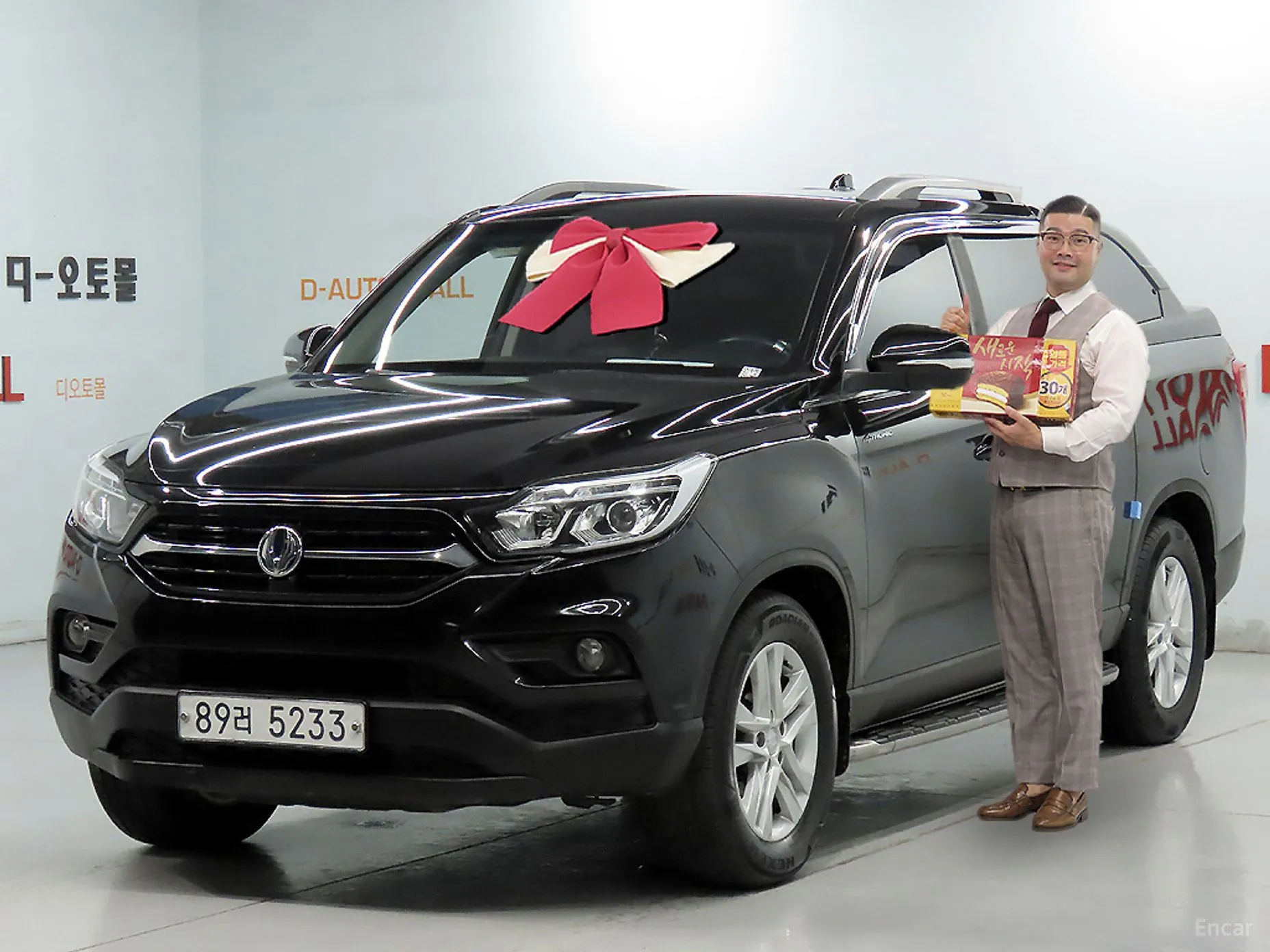 Rexton Sports