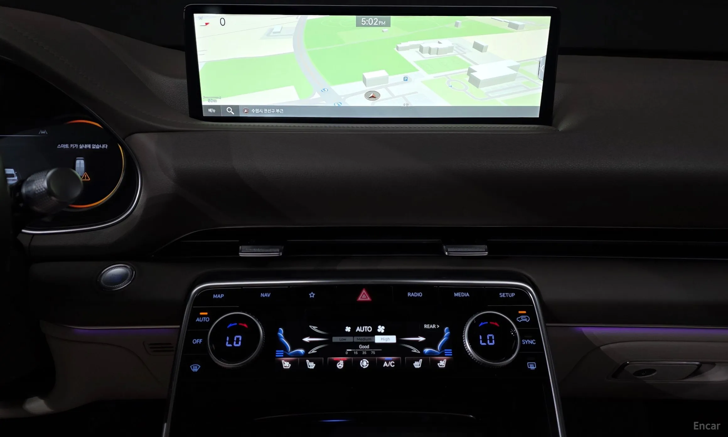 Genesis GV80 превью 13