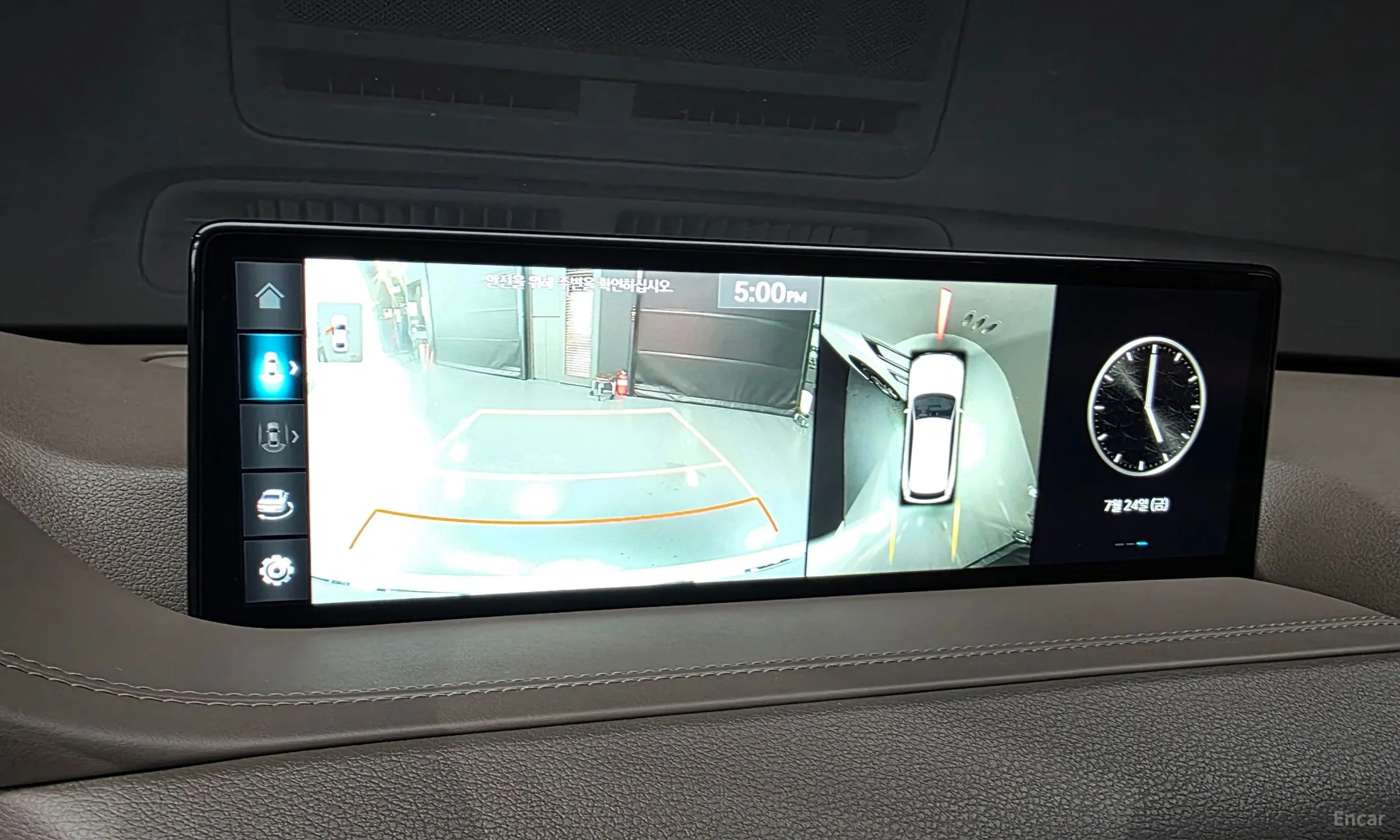 Genesis GV80 превью 15