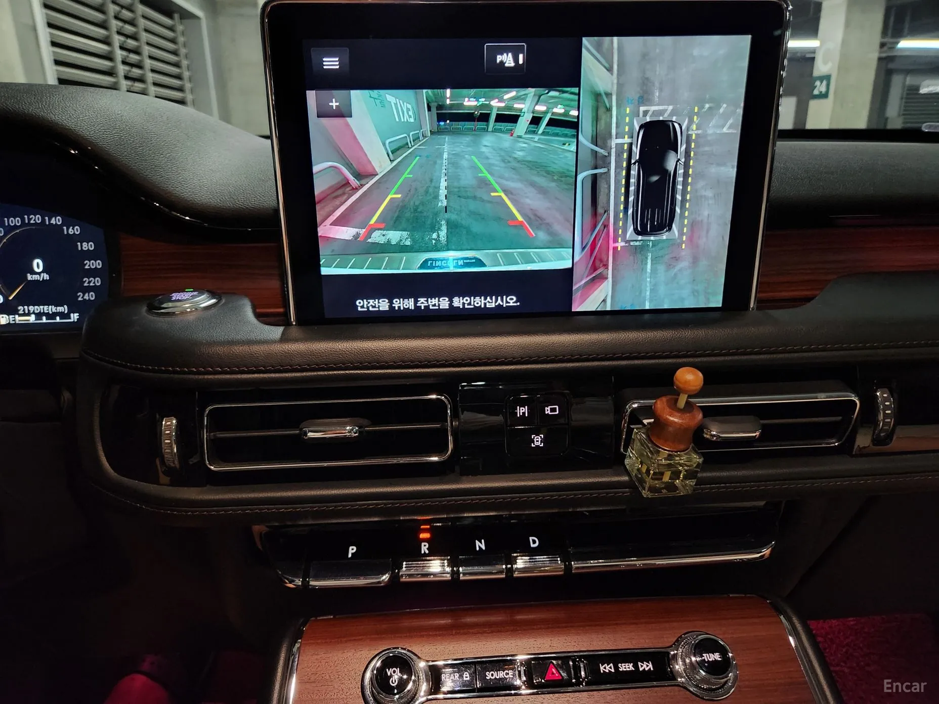 Lincoln Aviator 2nd Generation превью 10