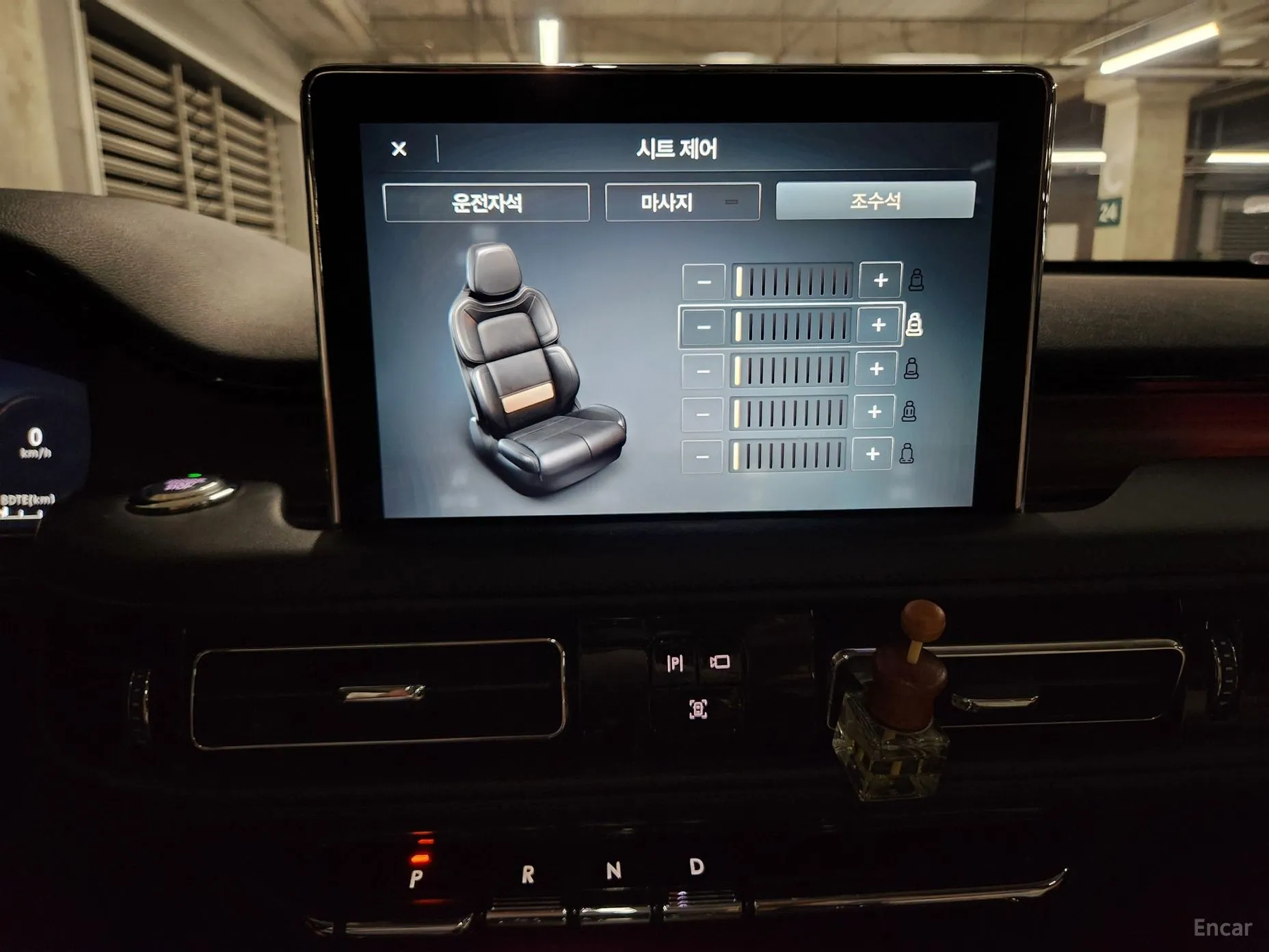 Lincoln Aviator 2nd Generation превью 11