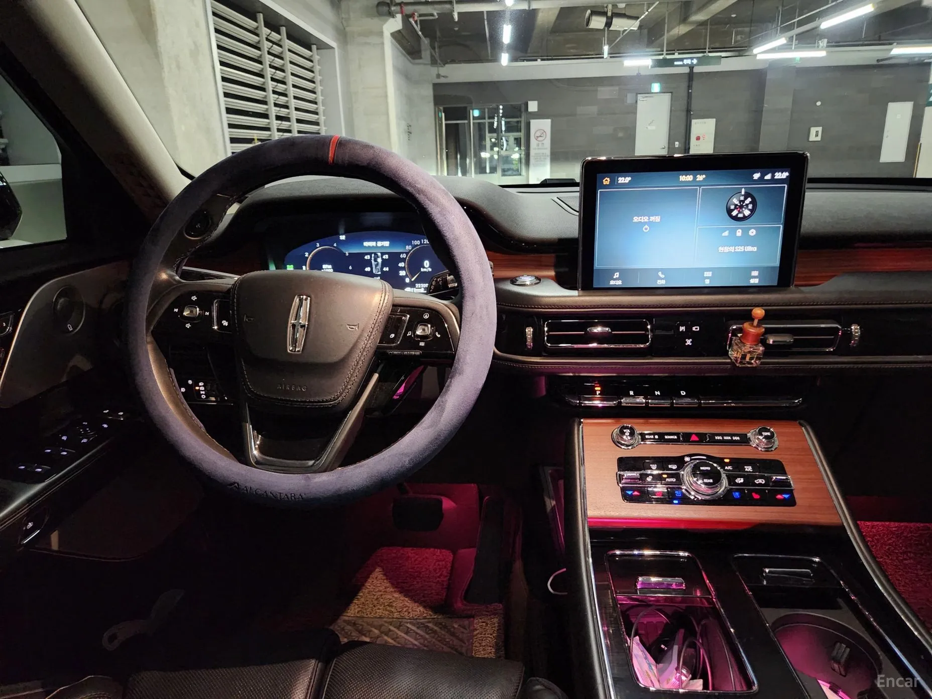 Lincoln Aviator 2nd Generation превью 8