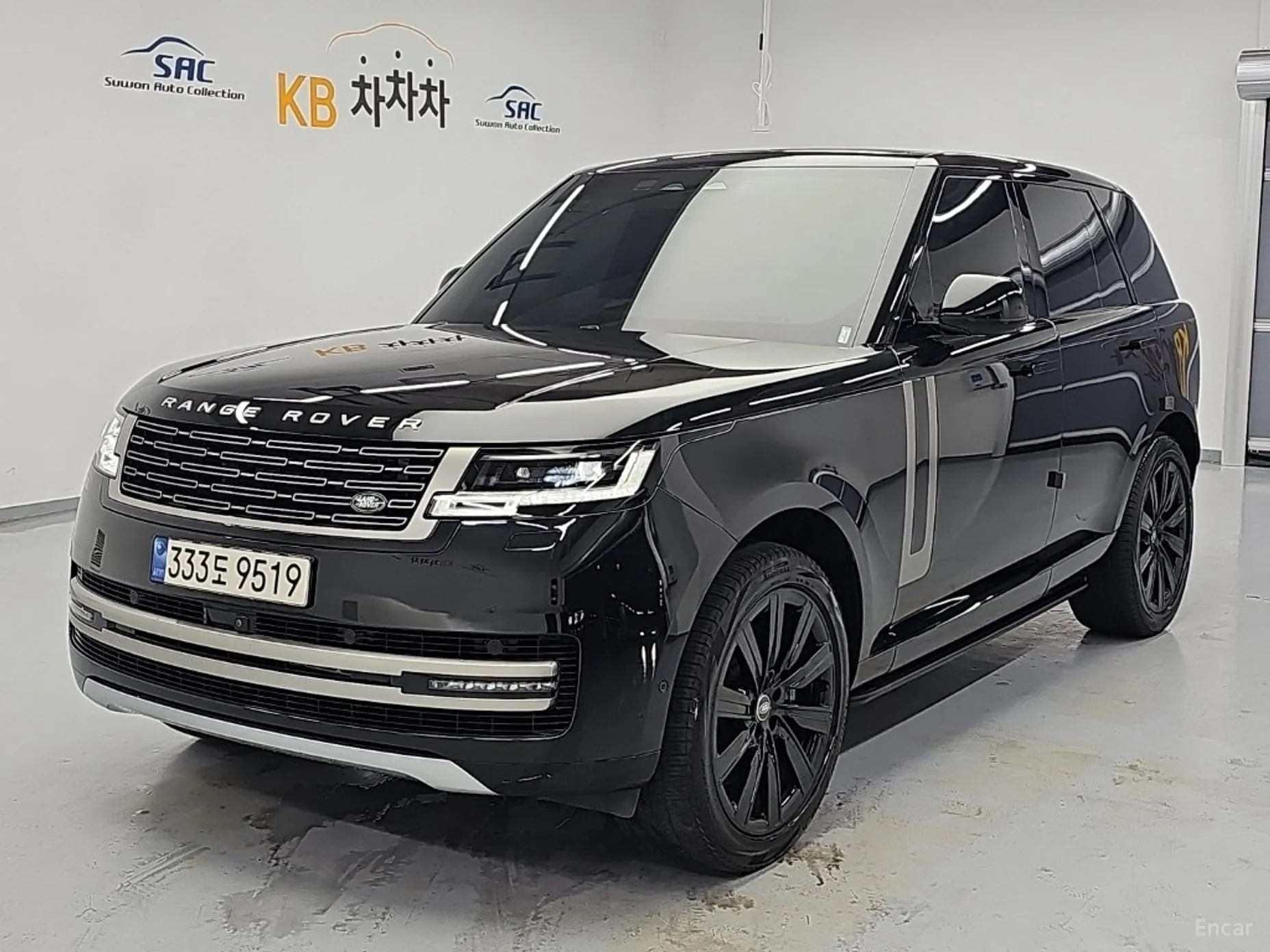 Range Rover 5th Generation