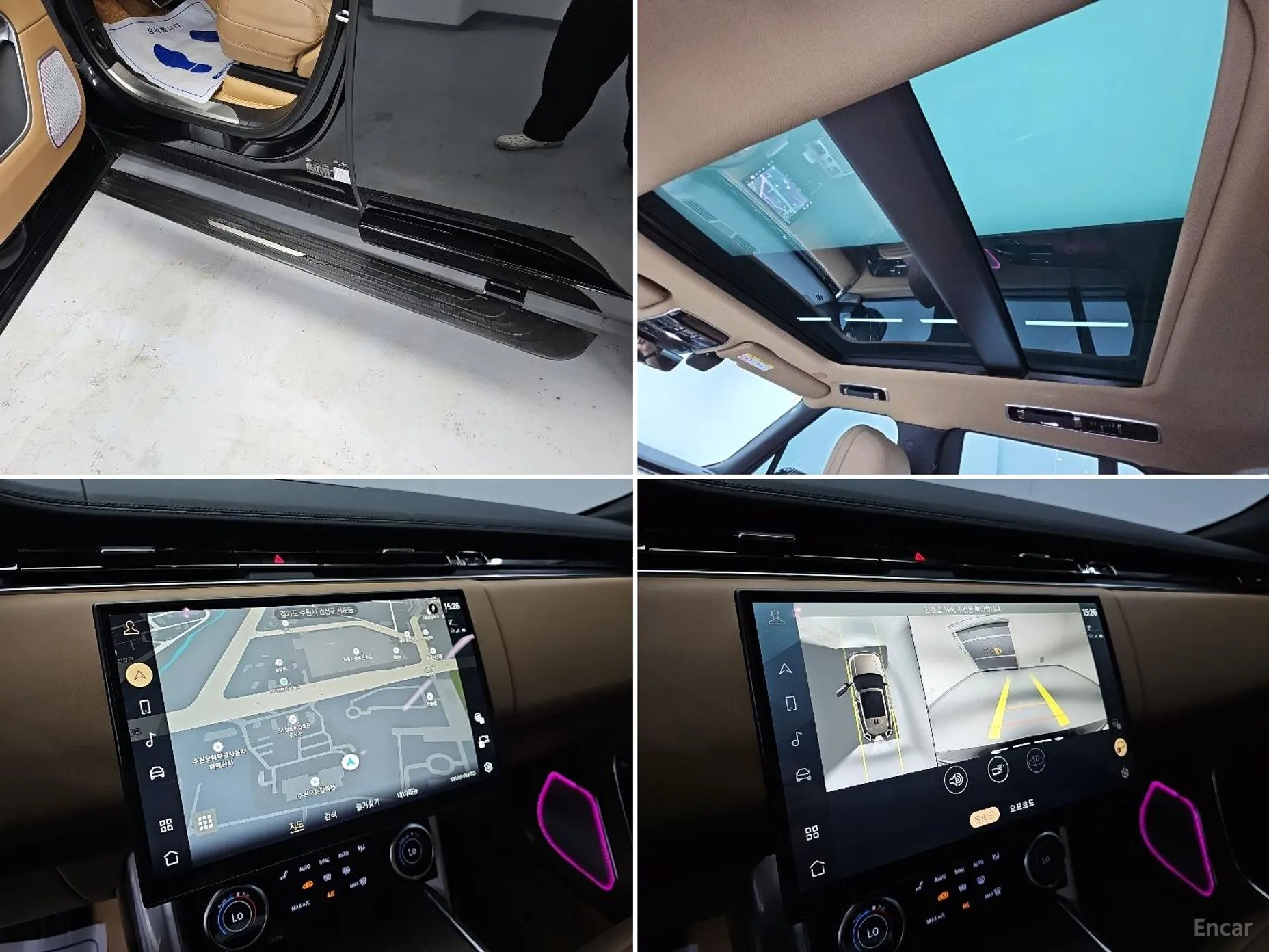 Land Rover Range Rover 5th Generation превью 16