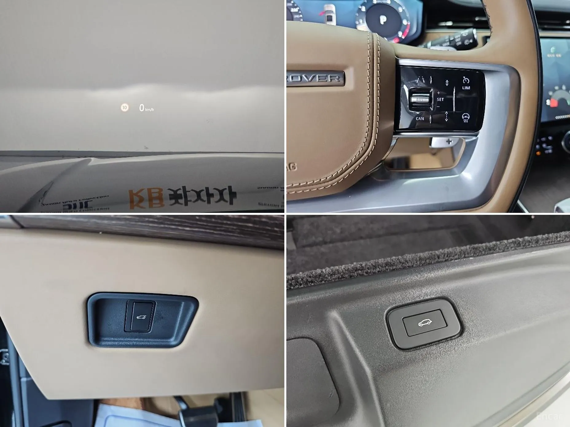 Land Rover Range Rover 5th Generation превью 18