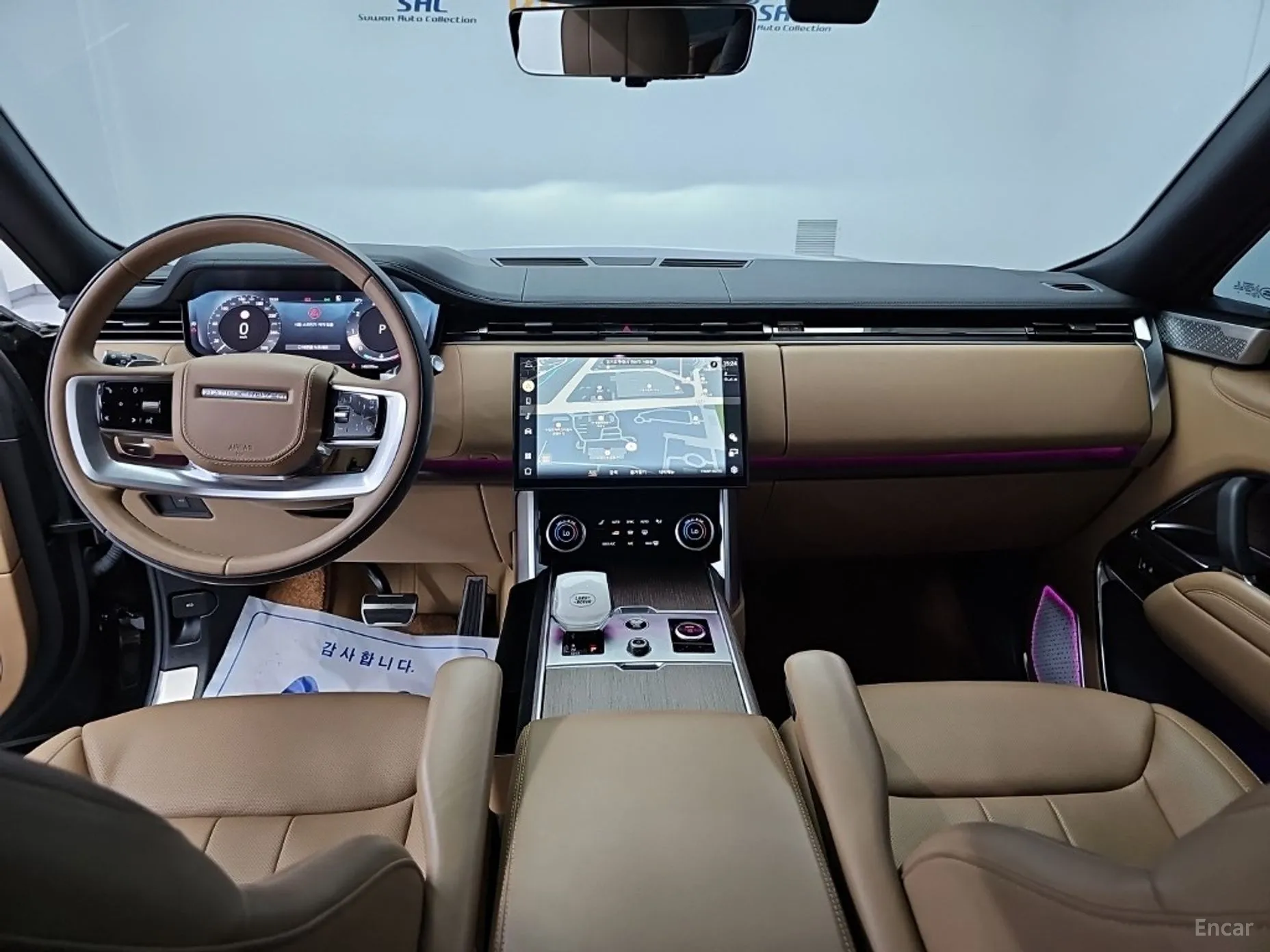 Land Rover Range Rover 5th Generation превью 7