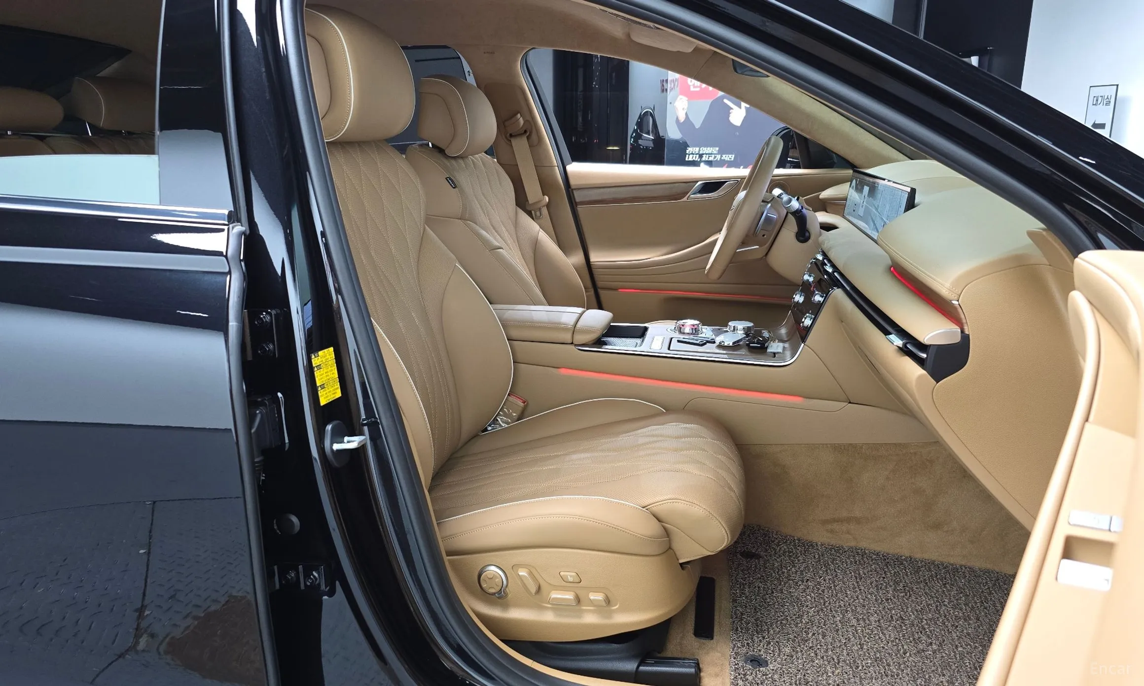 Genesis G80 (RG3) превью 11