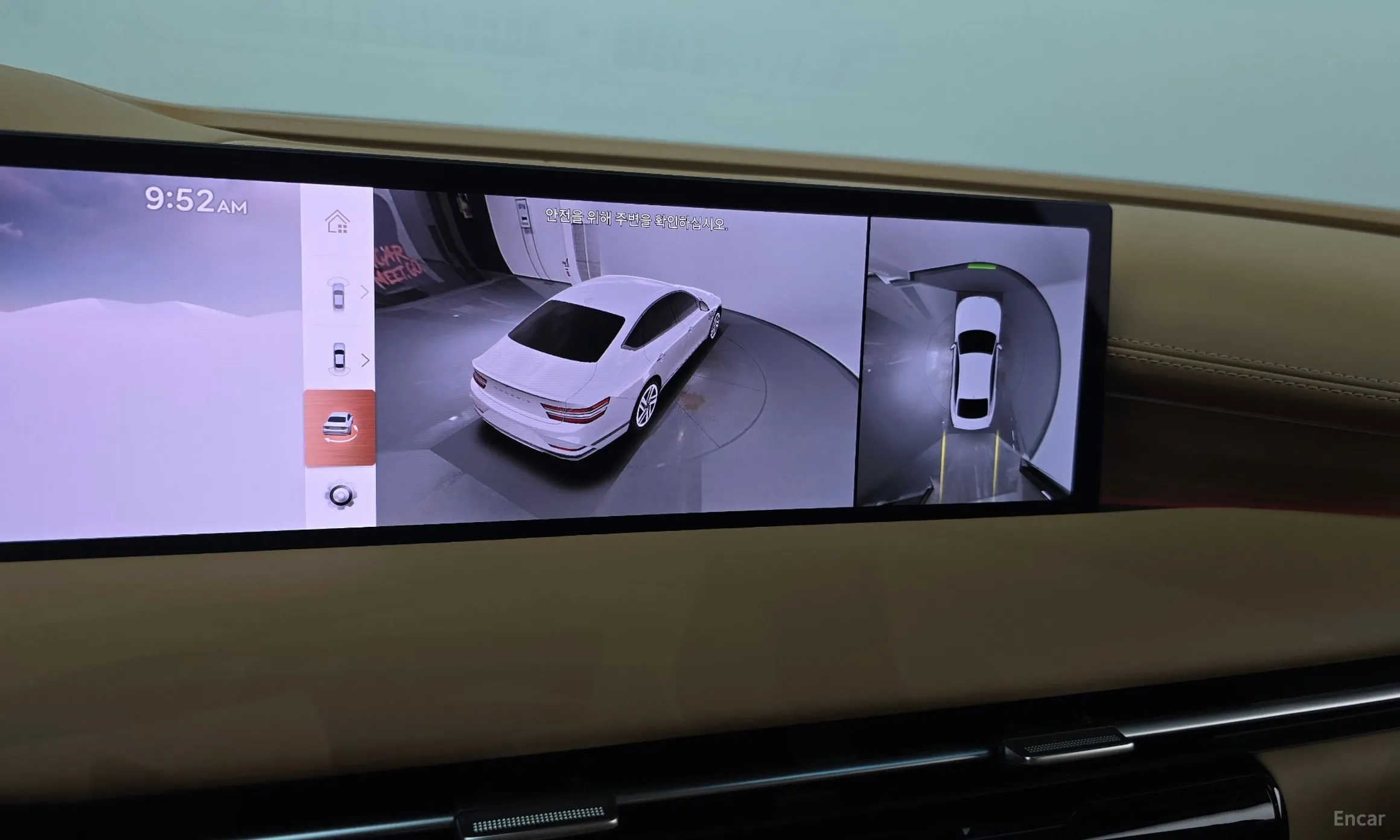 Genesis G80 (RG3) превью 15