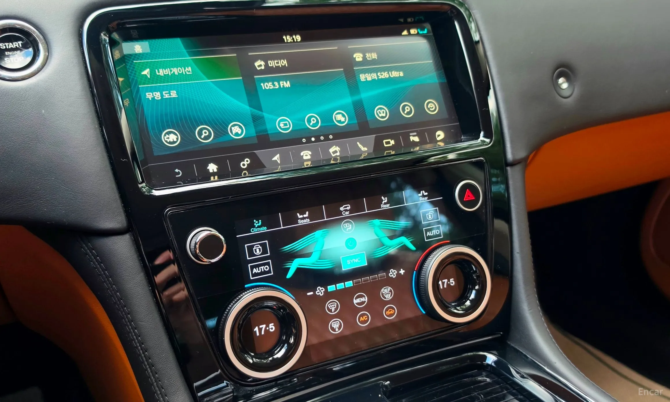 Jaguar All New XJ превью 12