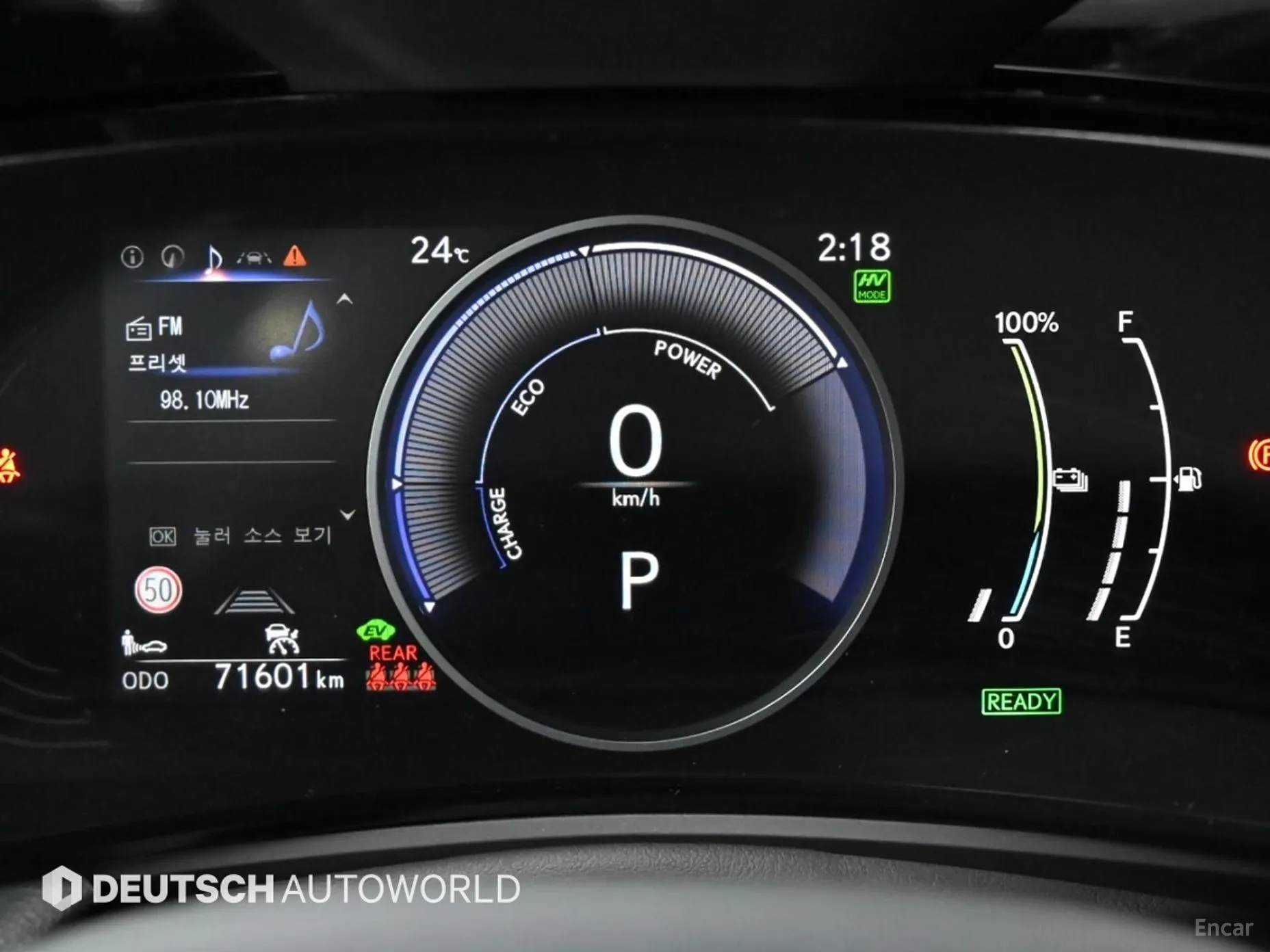 Lexus NX450h + 2nd Gen превью 10