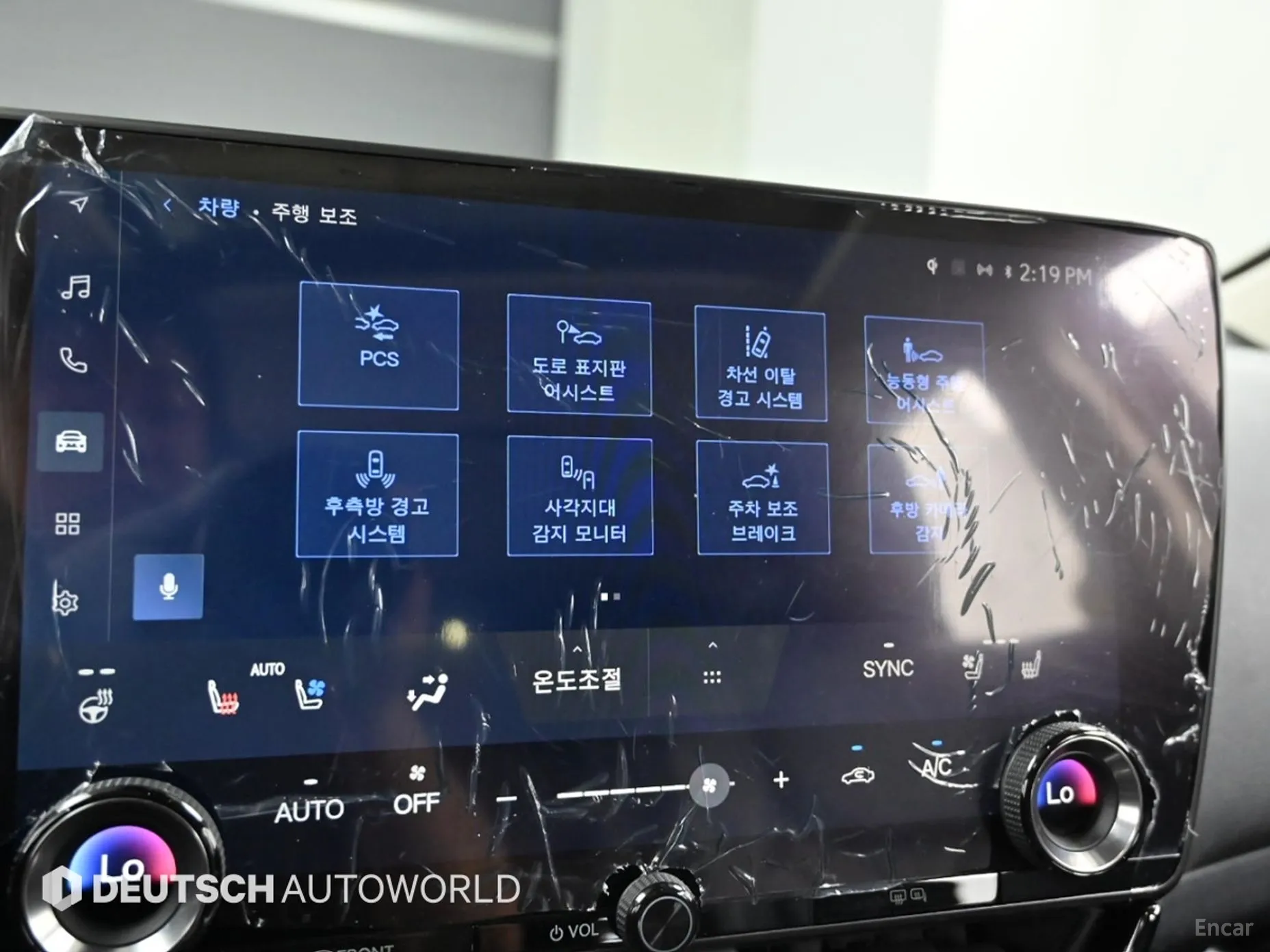 Lexus NX450h + 2nd Gen превью 13