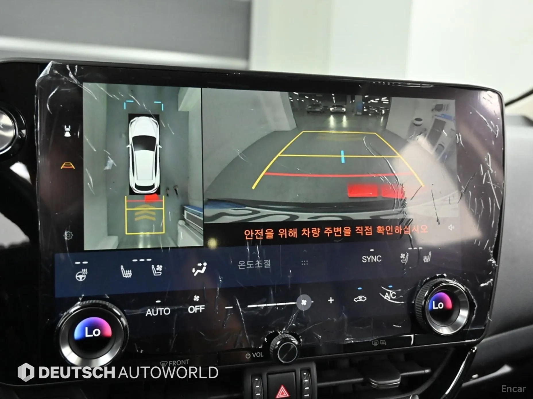Lexus NX450h + 2nd Gen превью 14