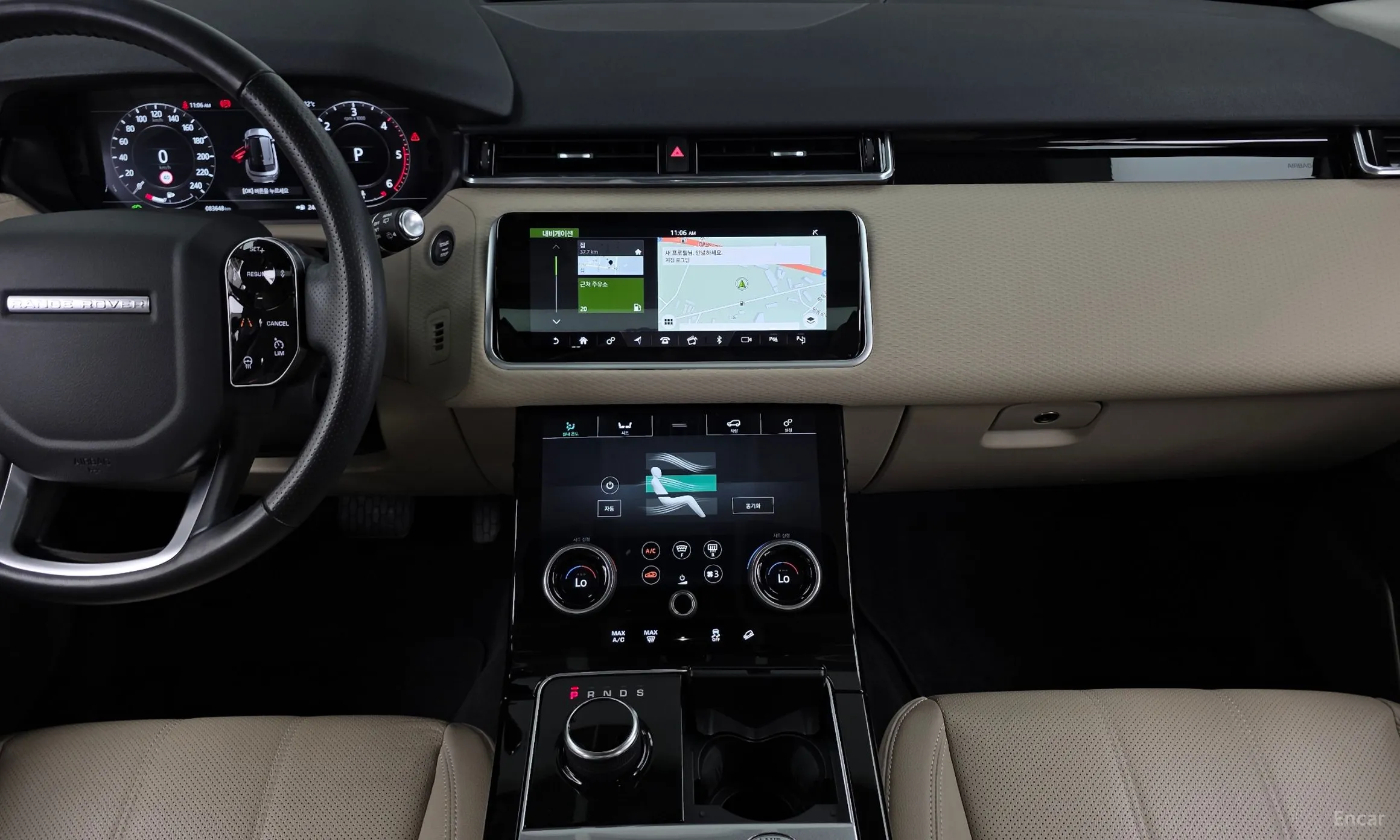 Land Rover Range Rover Bella превью 14
