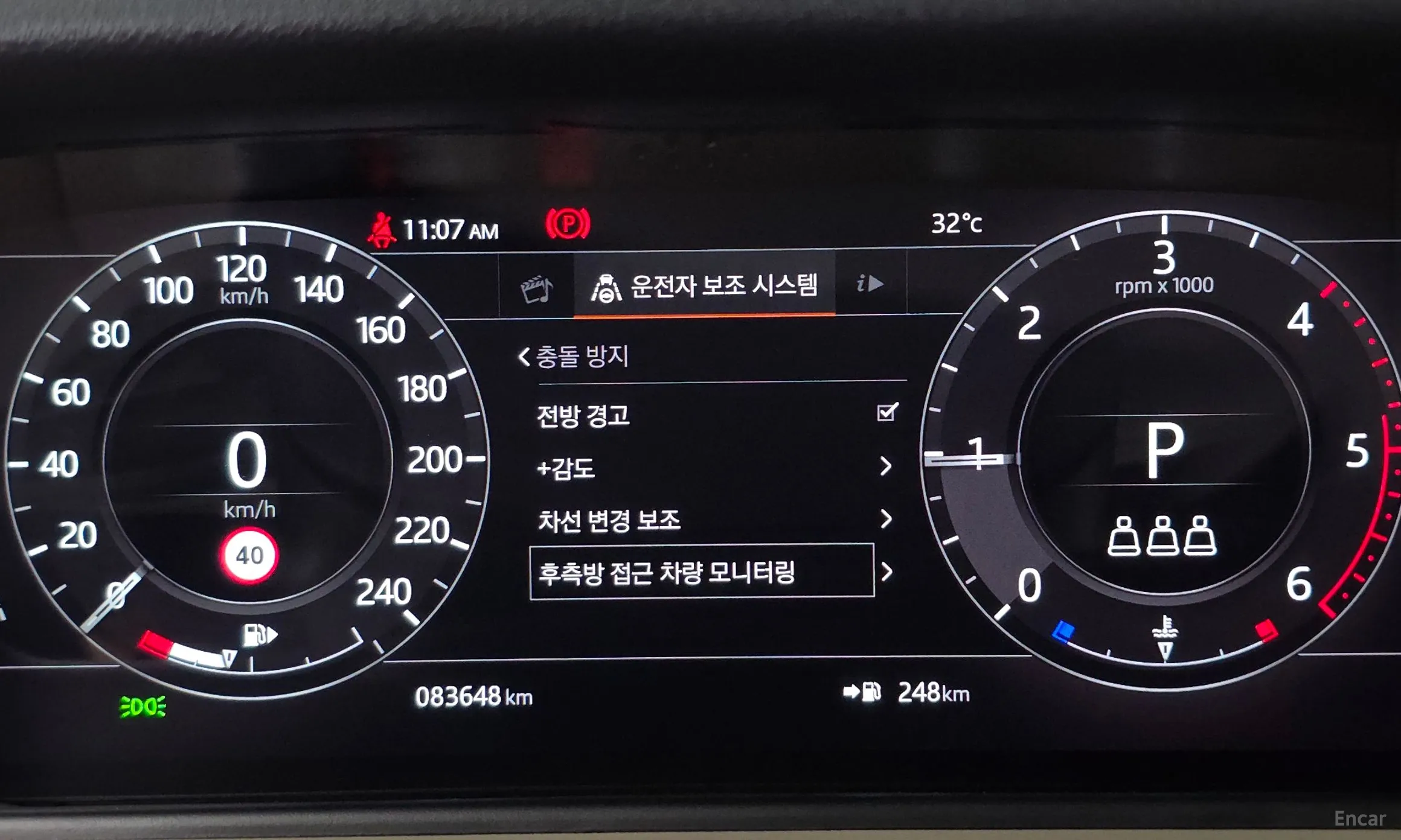 Land Rover Range Rover Bella превью 16