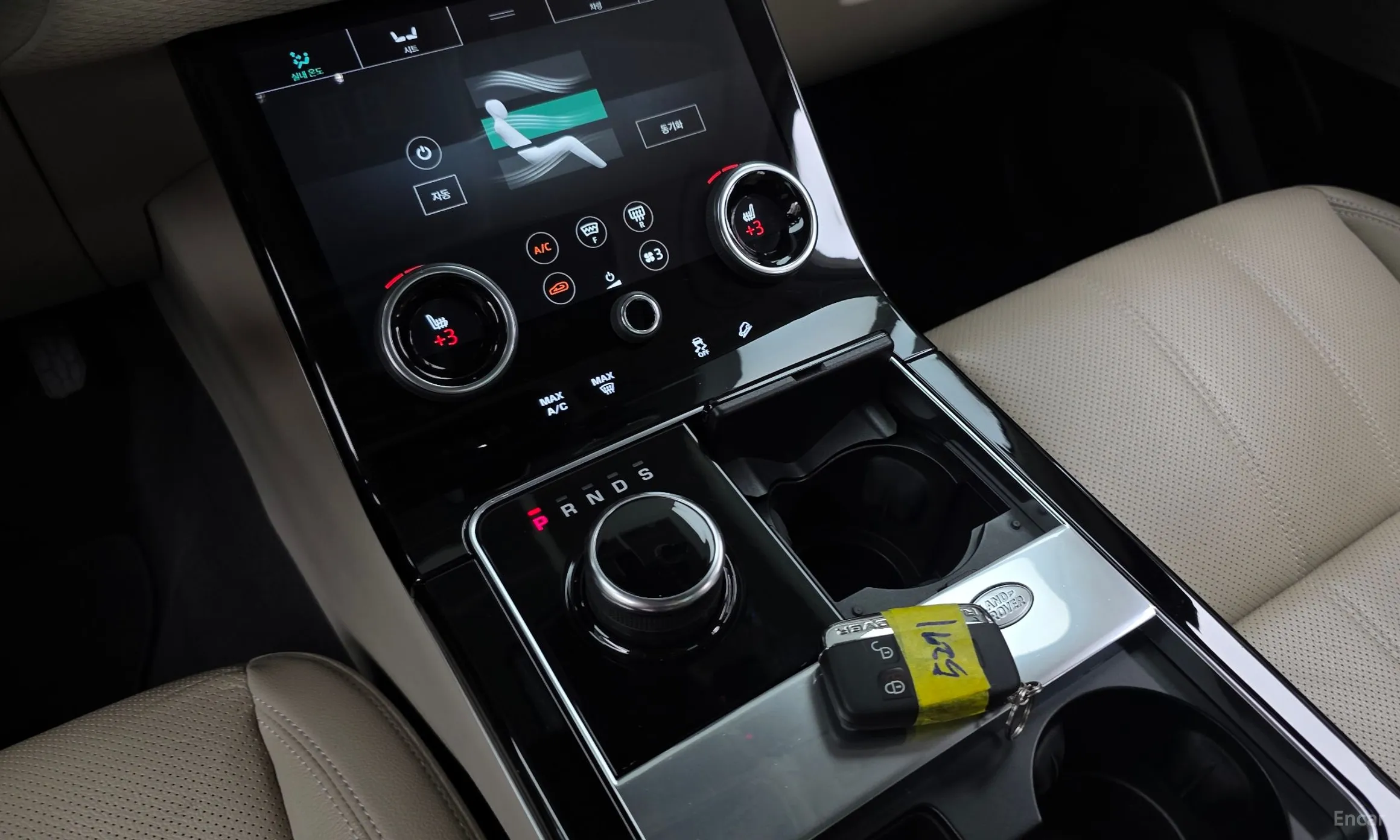 Land Rover Range Rover Bella превью 9