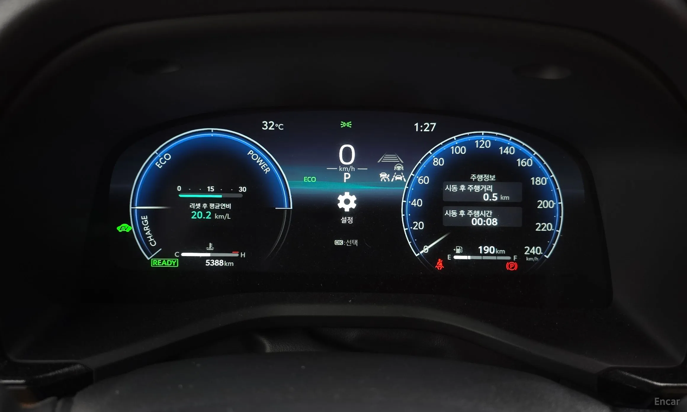 Toyota Camry (XV80) превью 8