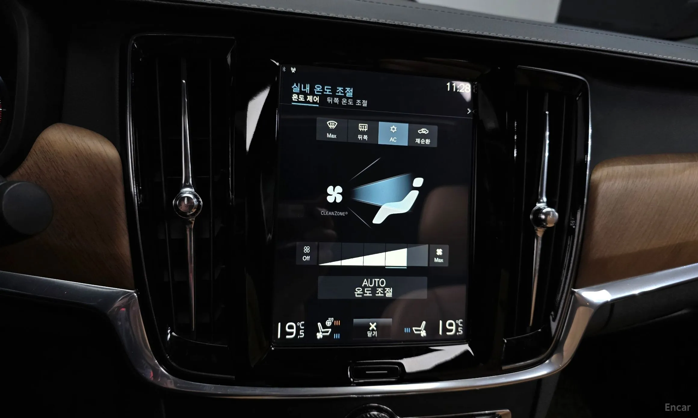 Volvo S90 превью 19
