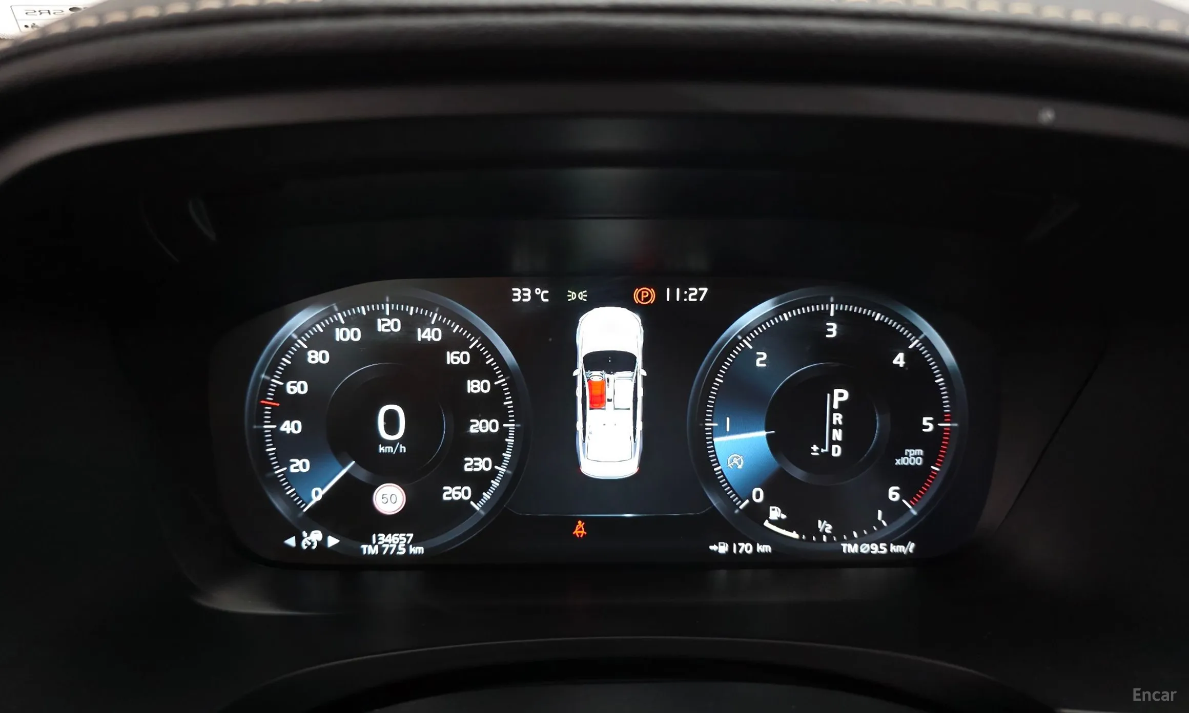 Volvo S90 превью 8