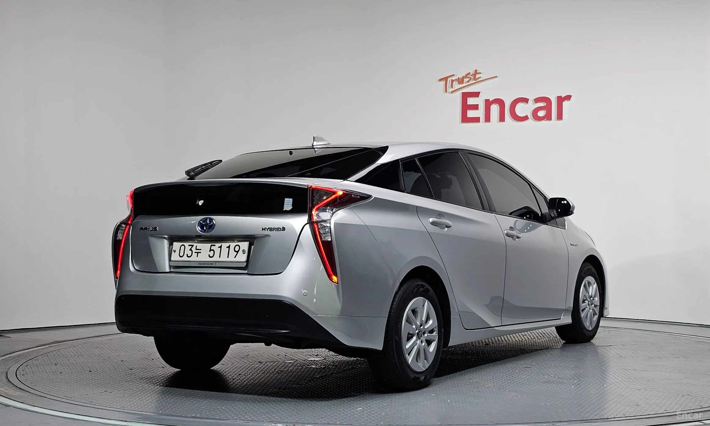 Toyota Prius 4th Generation