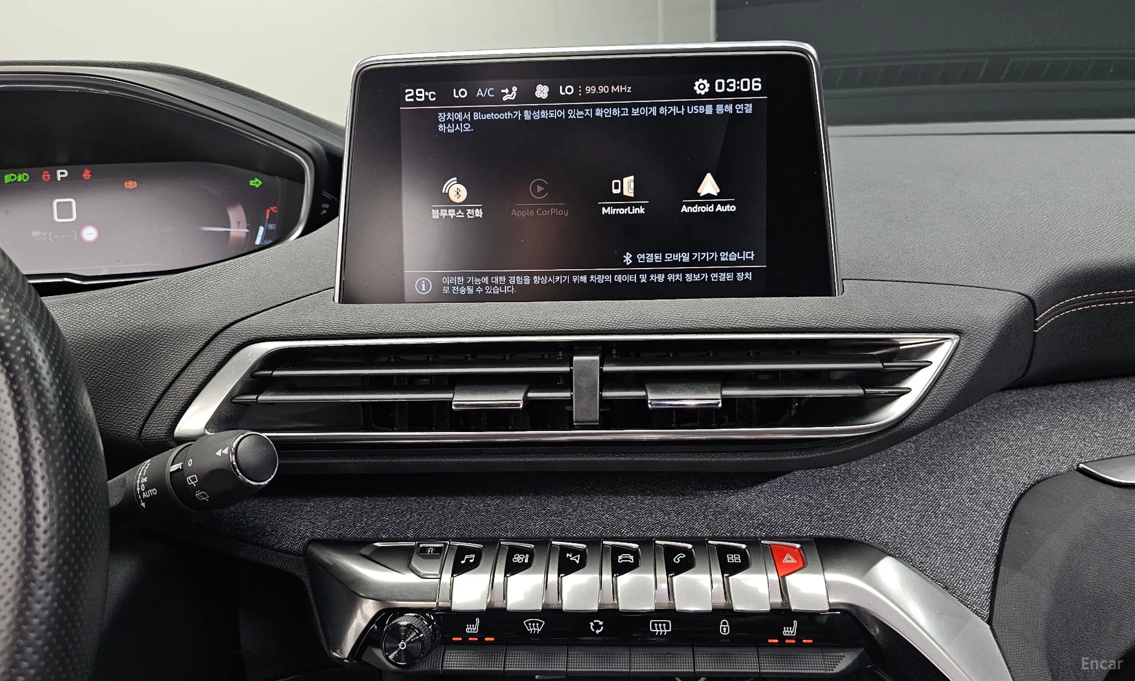 Peugeot 3008 2nd generation превью 14