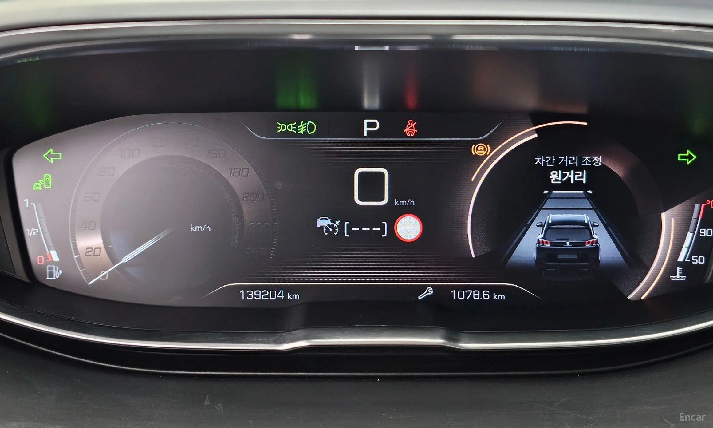 Peugeot 3008 2nd generation превью 8