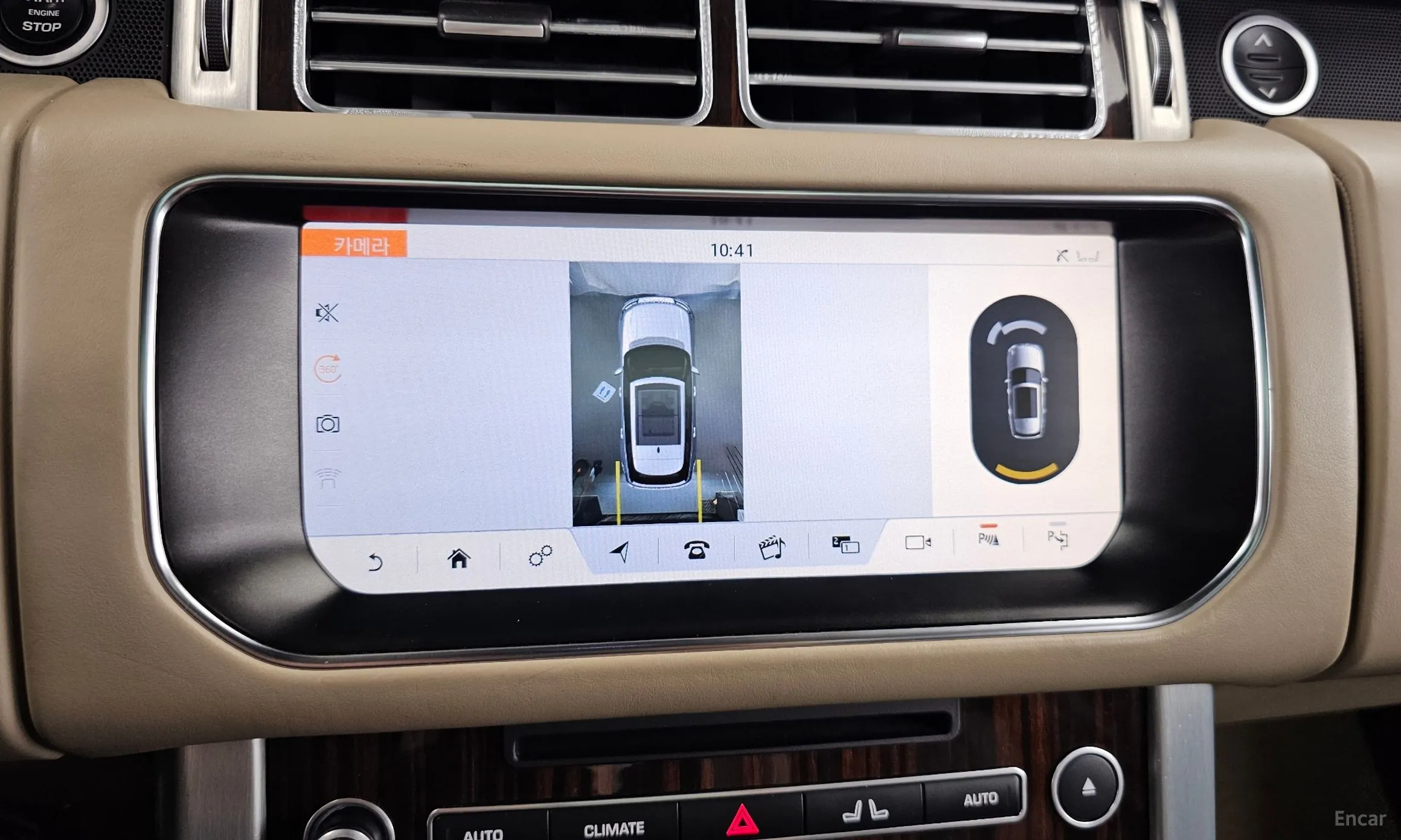 Land Rover Range Rover 4th Generation превью 15