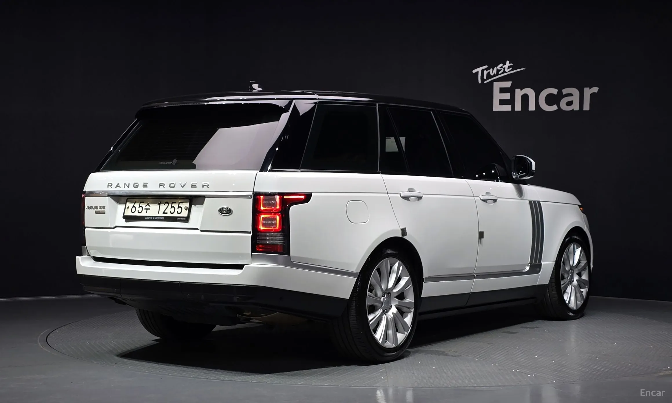 Land Rover Range Rover 4th Generation