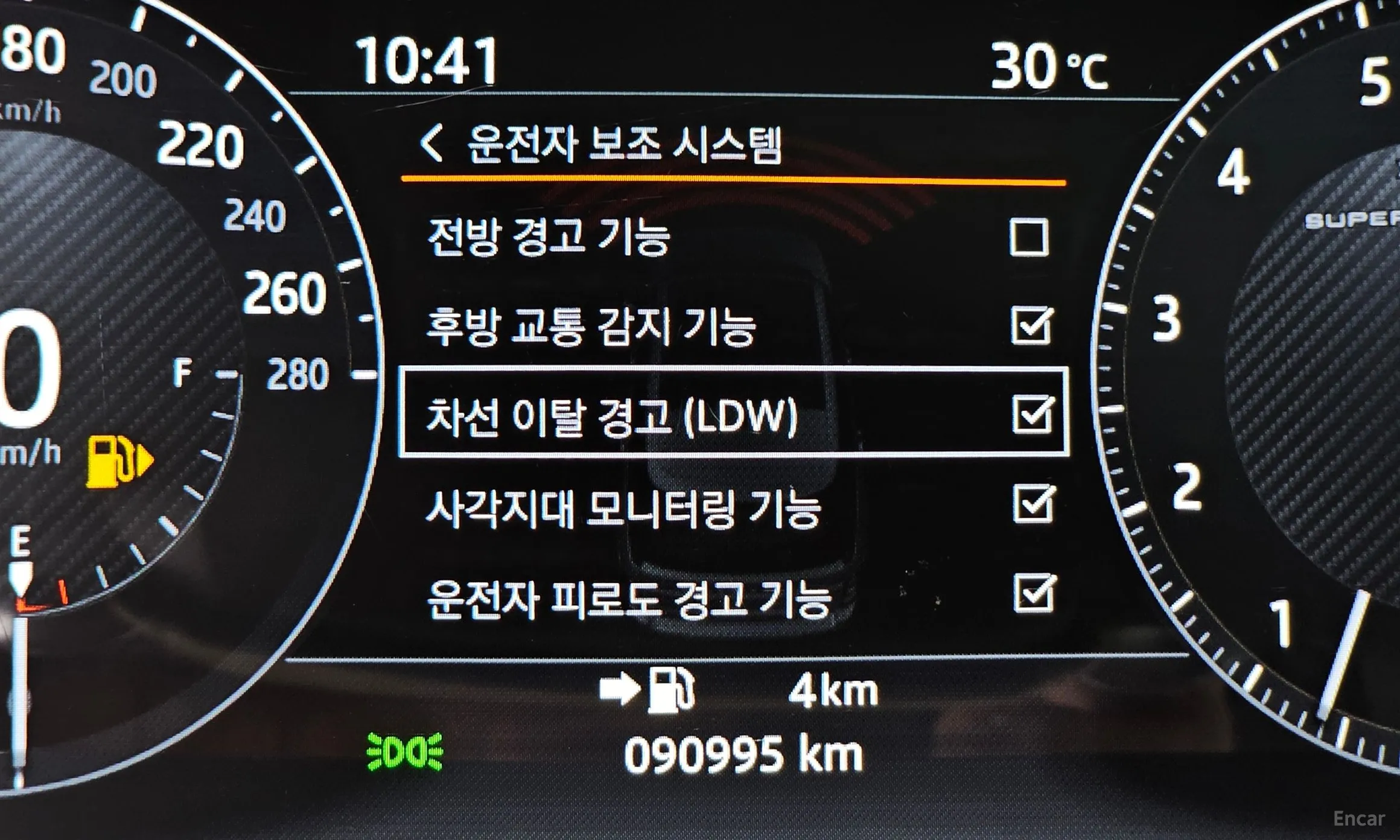 Land Rover Range Rover 4th Generation превью 16