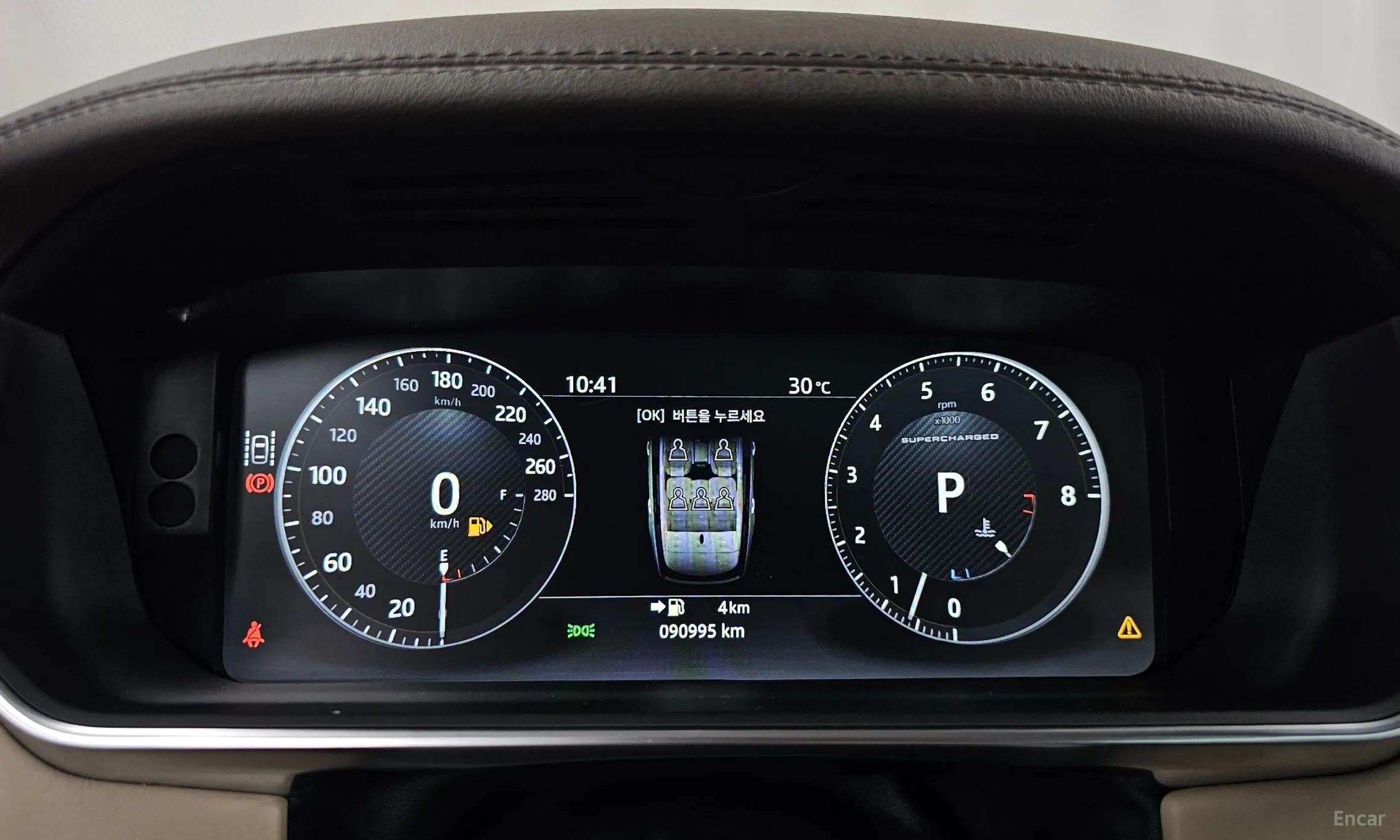 Land Rover Range Rover 4th Generation превью 8