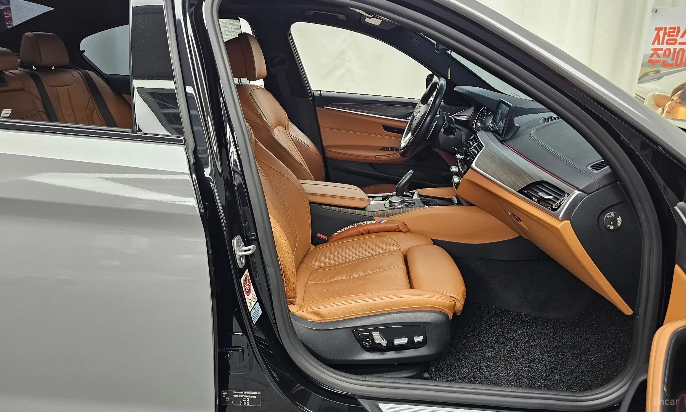 BMW 5 Series (G30) превью 11