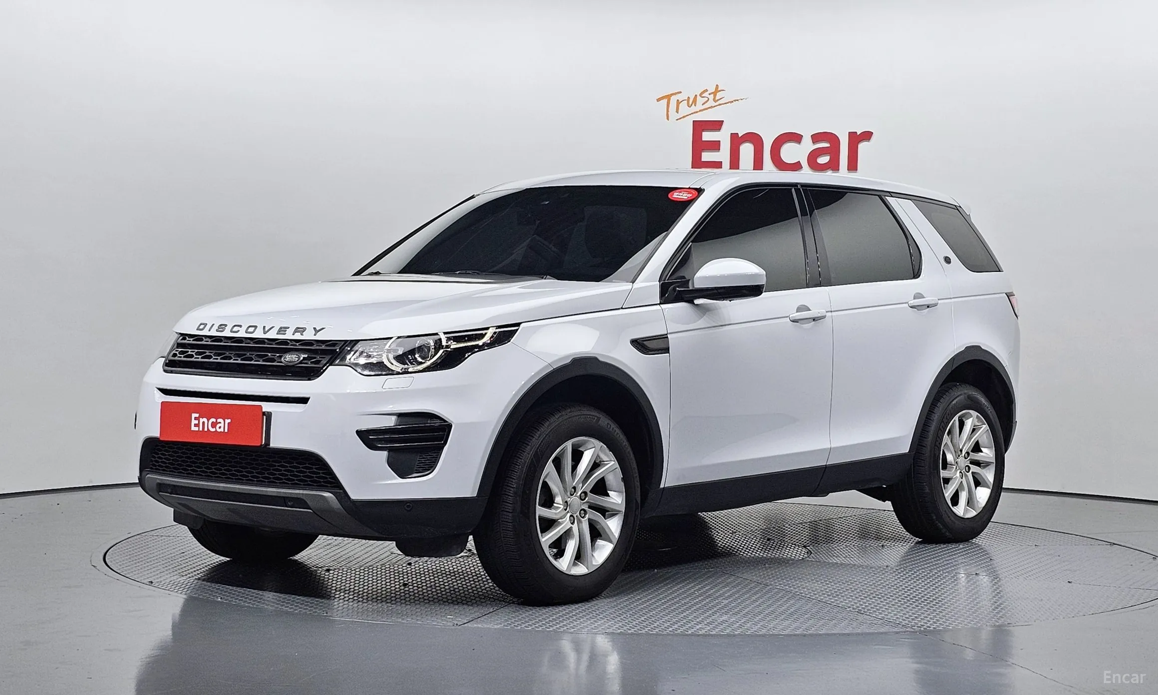 Land Rover Discovery Sports