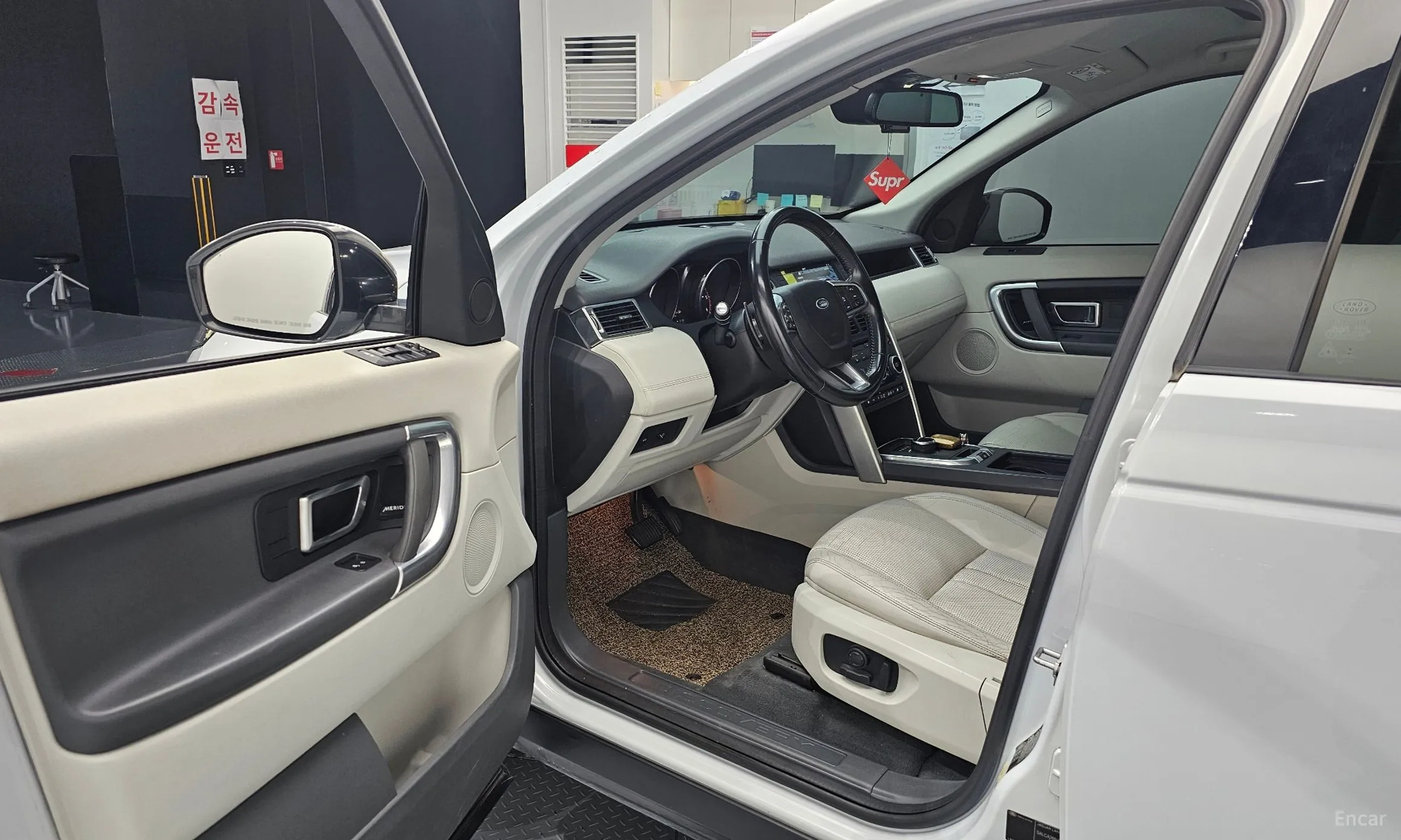 Land Rover Discovery Sports превью 10