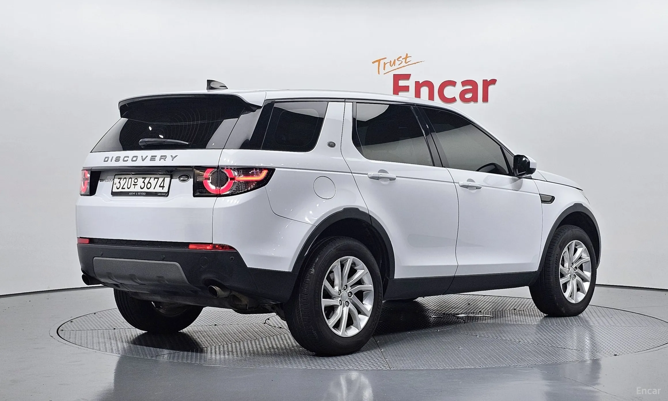Land Rover Discovery Sports