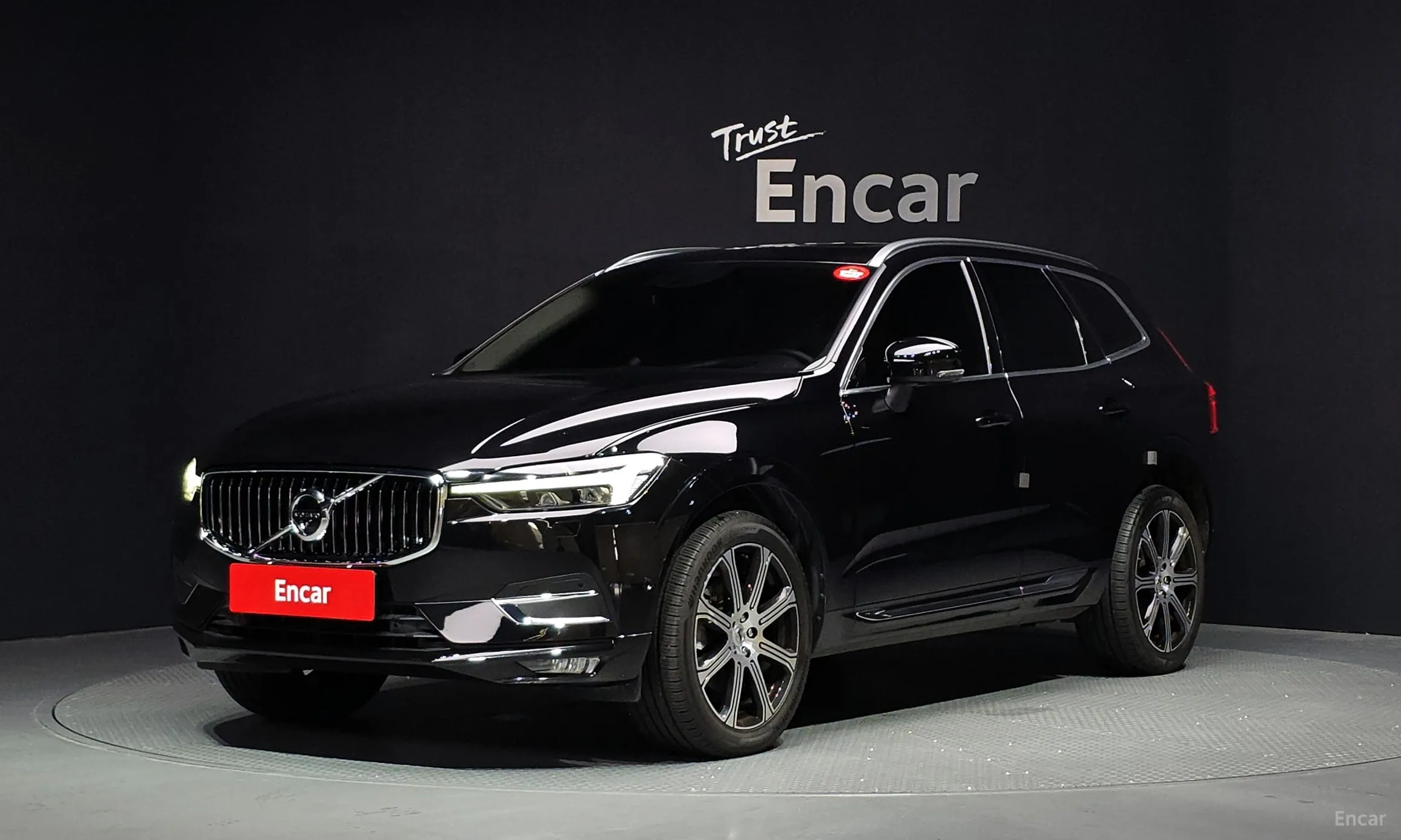 Volvo XC60 Gen 2
