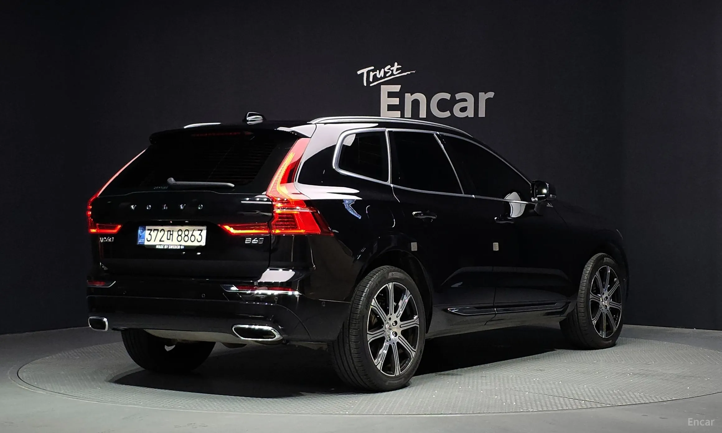 Volvo XC60 Gen 2