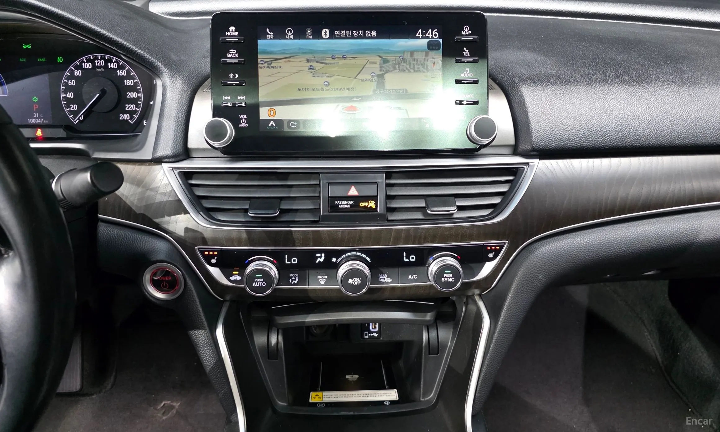 Honda Accord 10th Generation превью 13