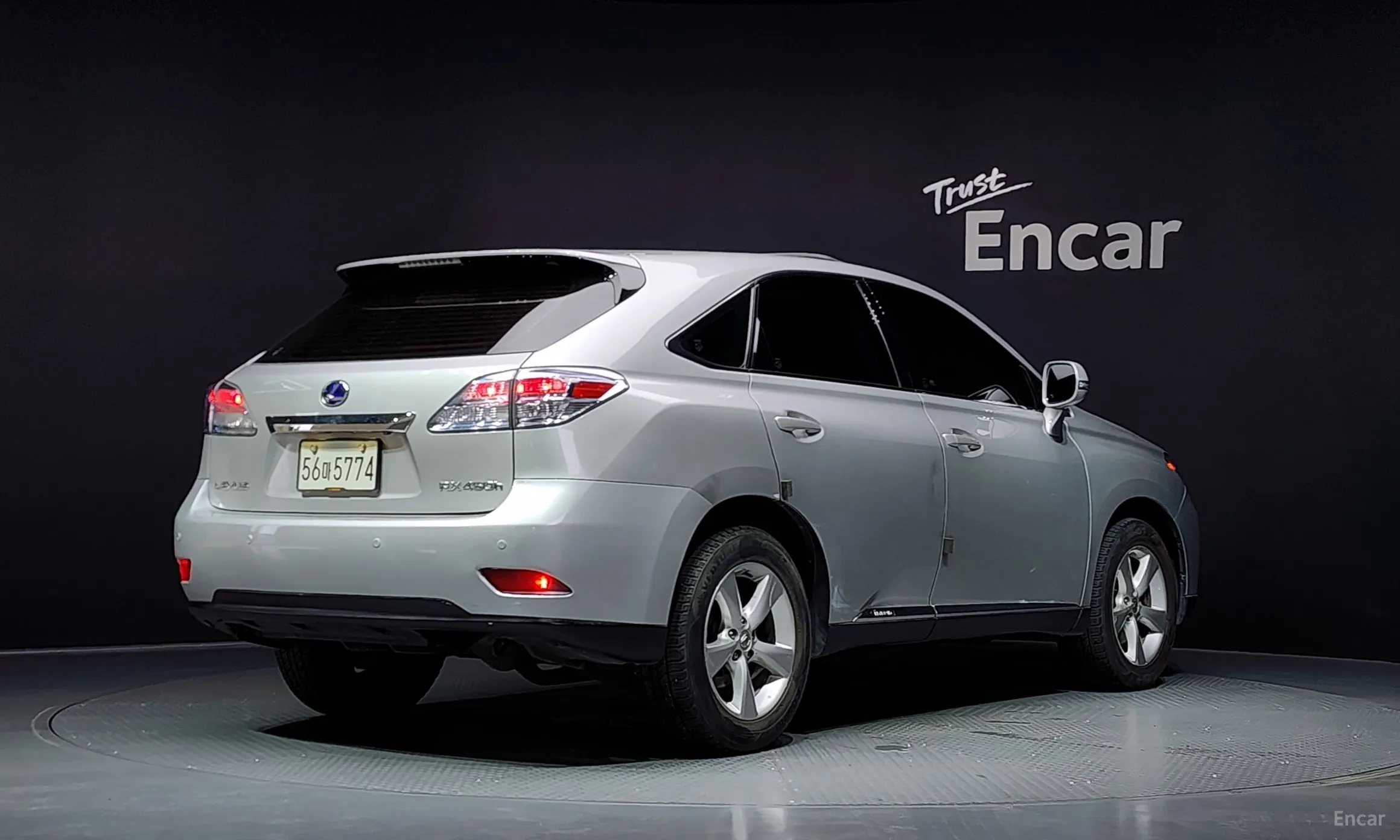 Lexus RX450h