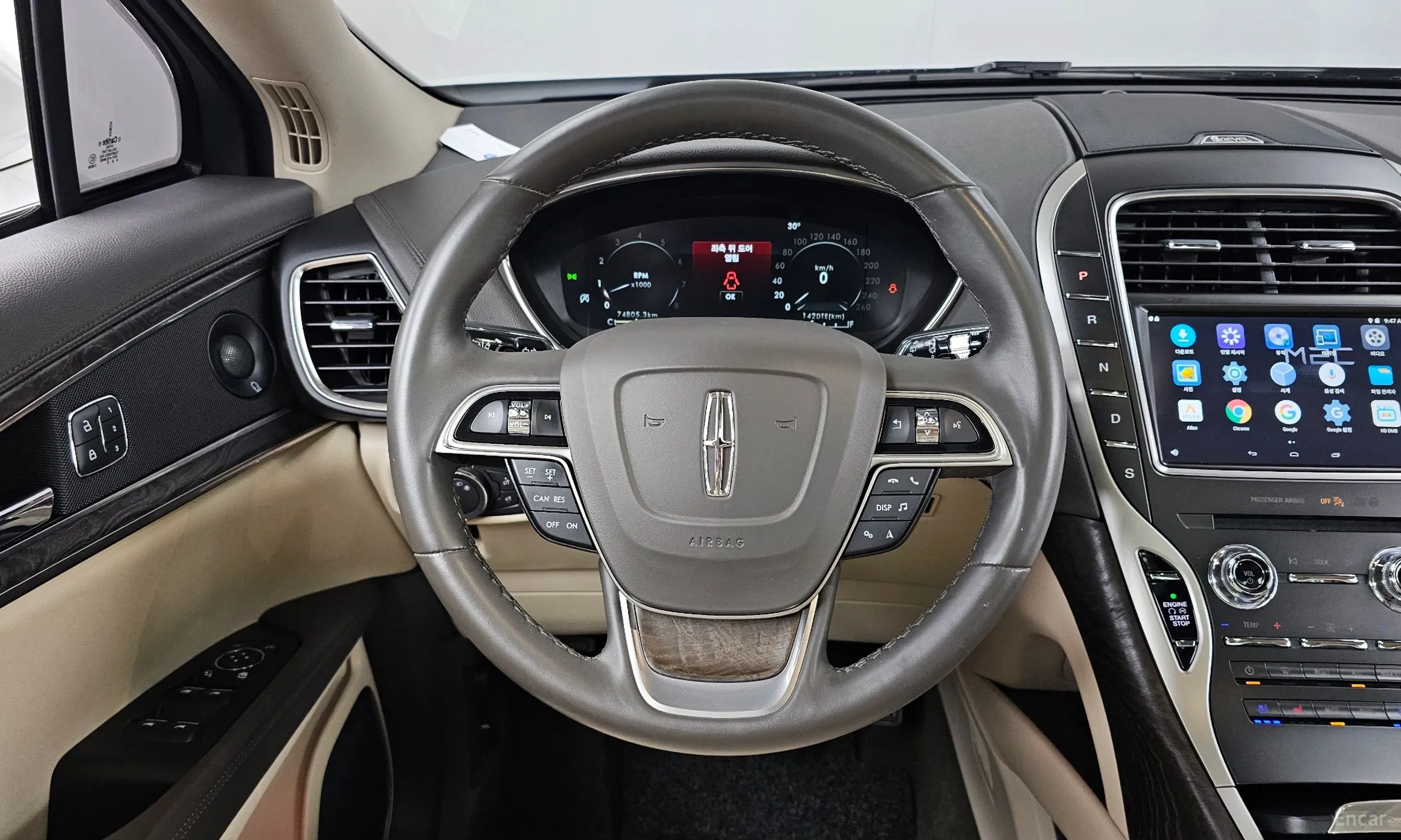 Lincoln Nautilus Gen 1 превью 12