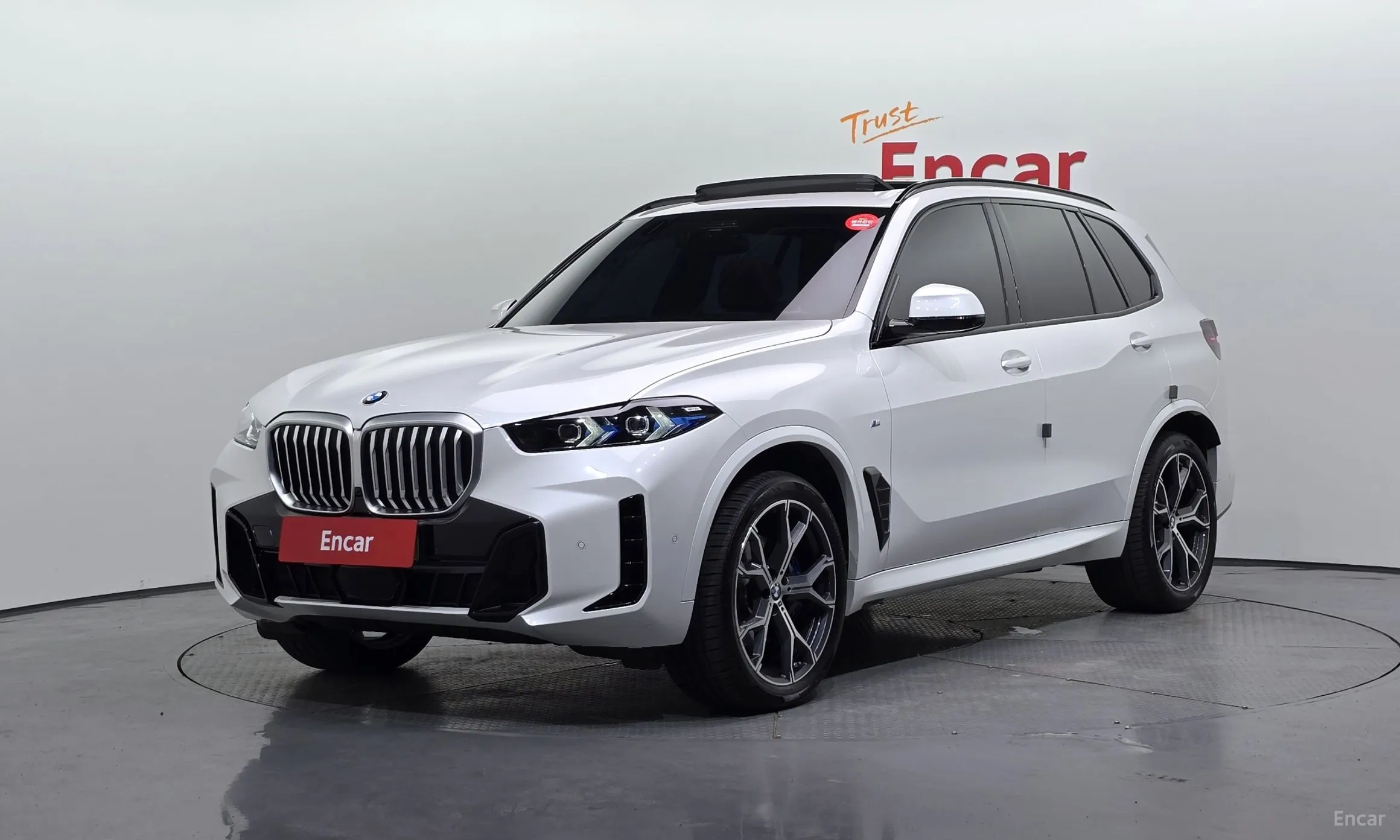X5 (G05)