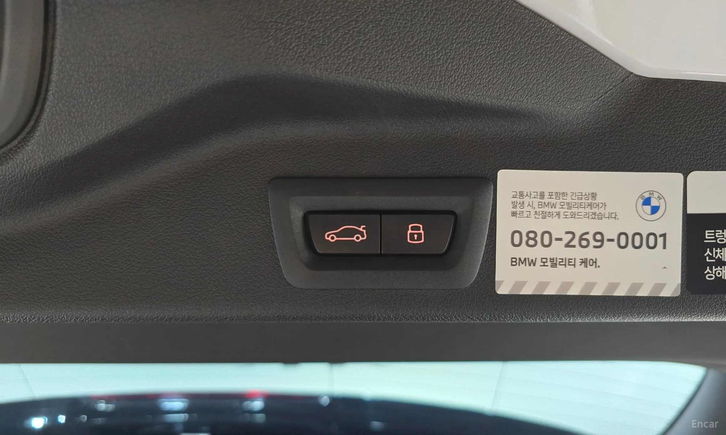 BMW X5 (G05) превью 18