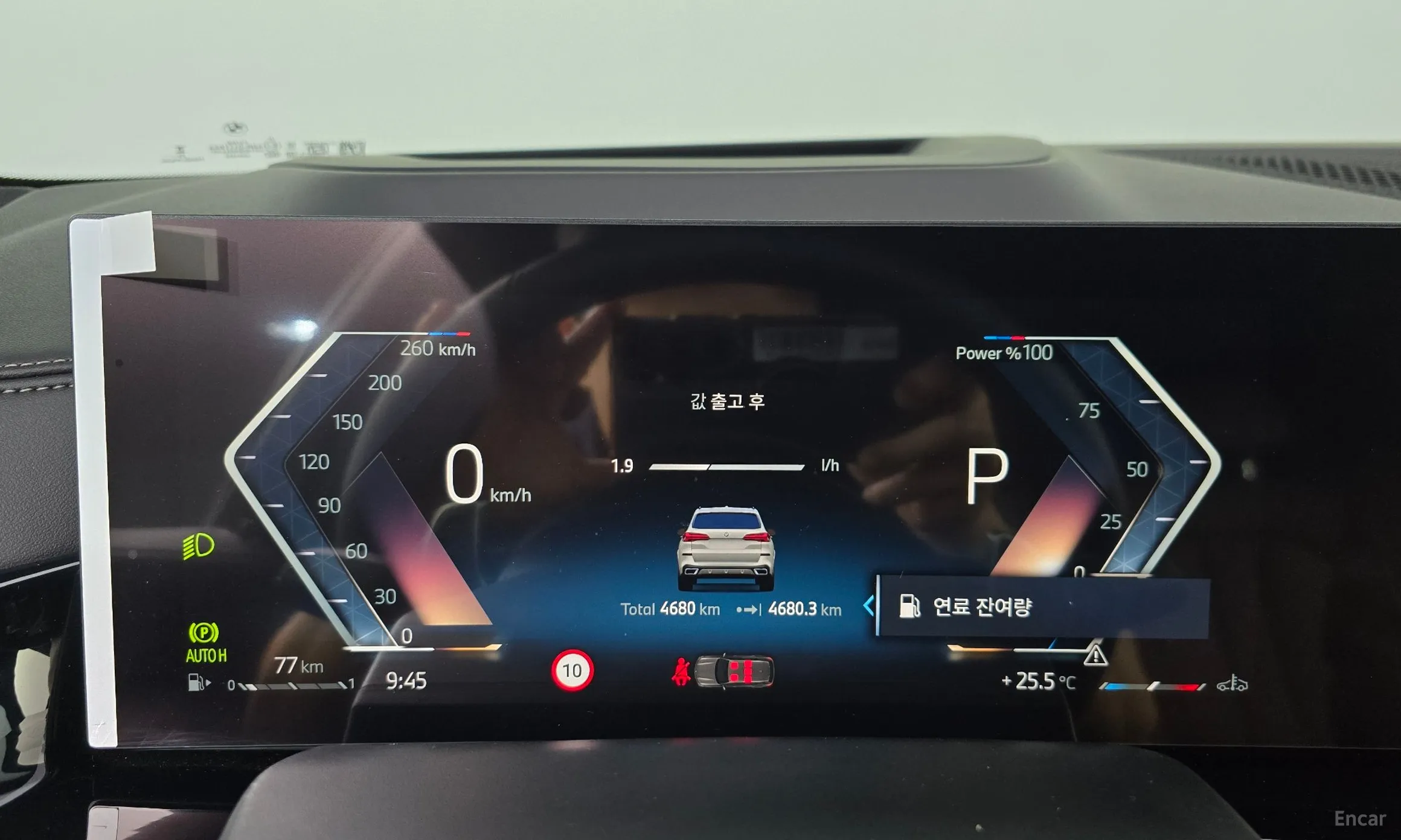 BMW X5 (G05) превью 8