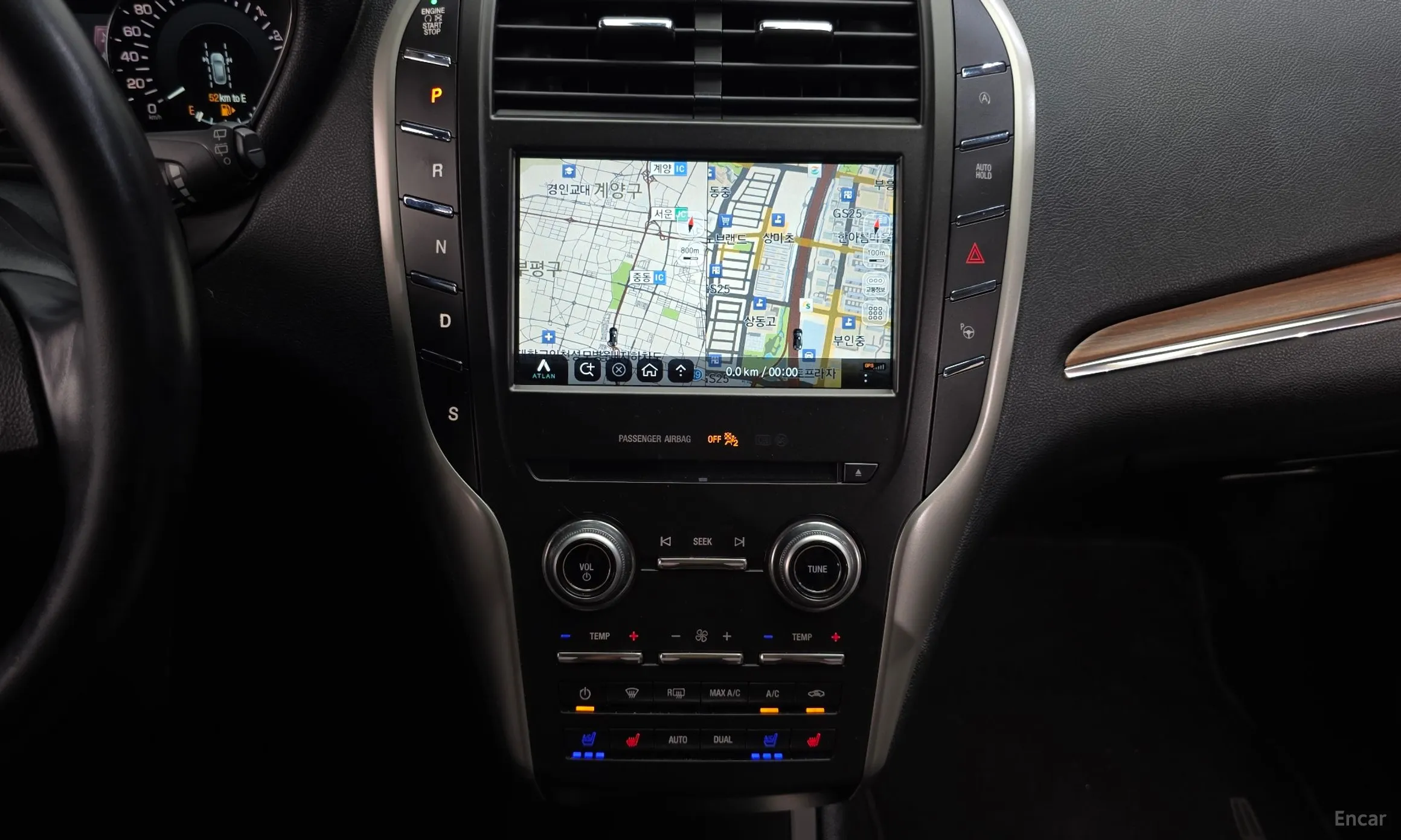 Lincoln MKC превью 14