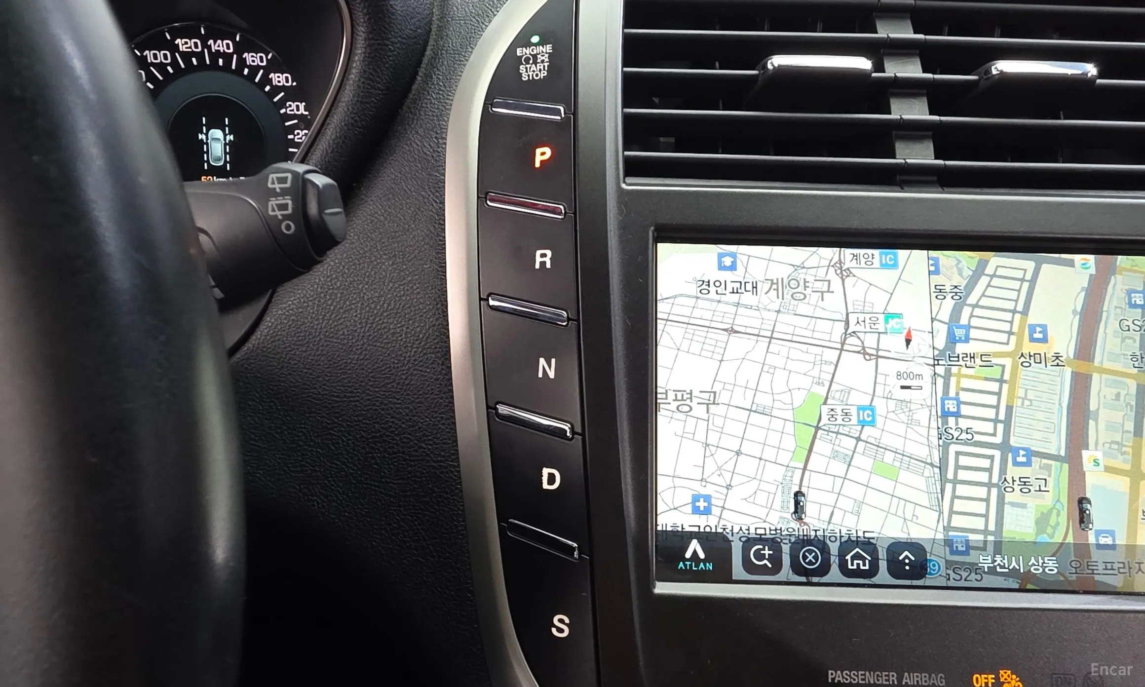 Lincoln MKC превью 9