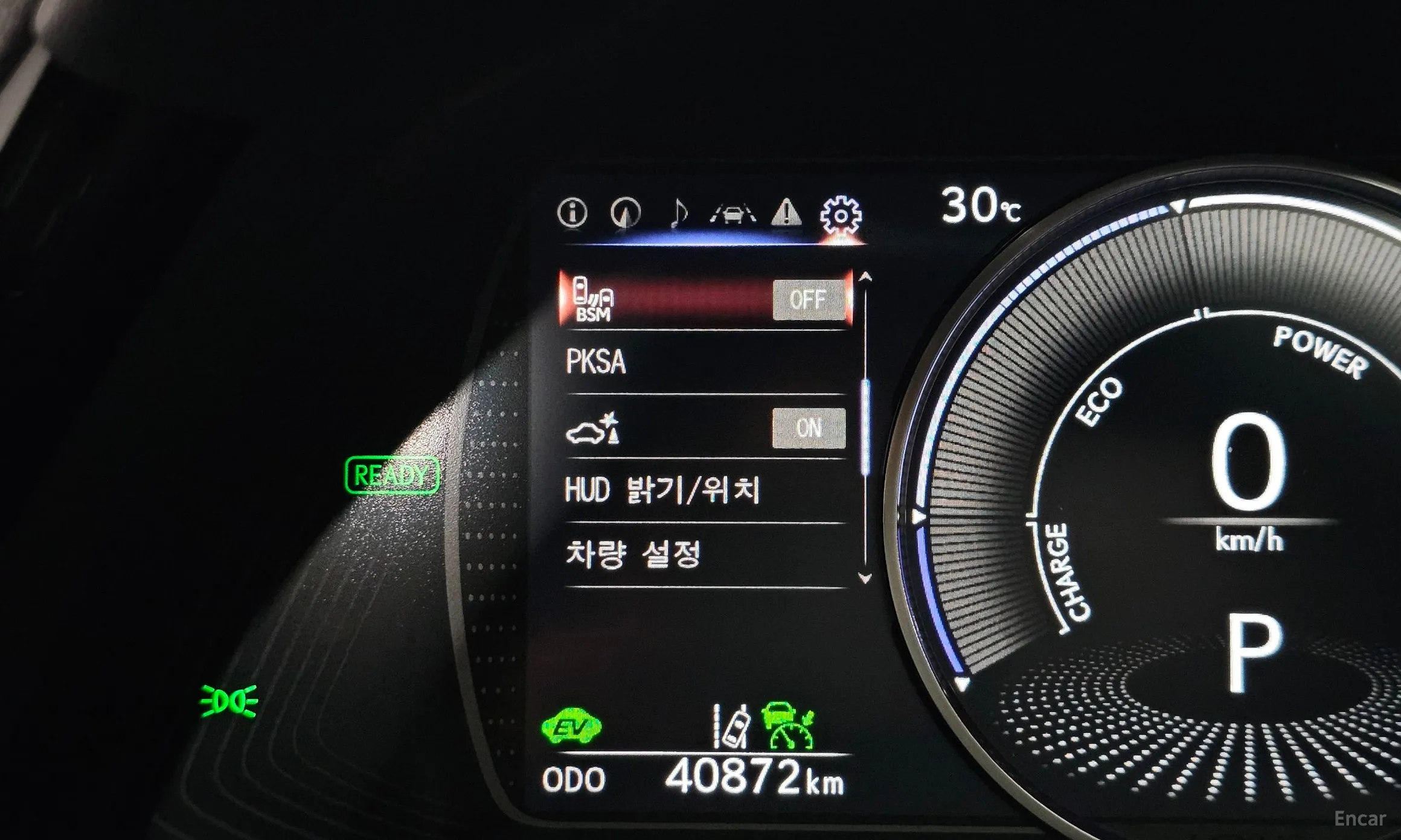 Lexus ES300h 7th Generation превью 18
