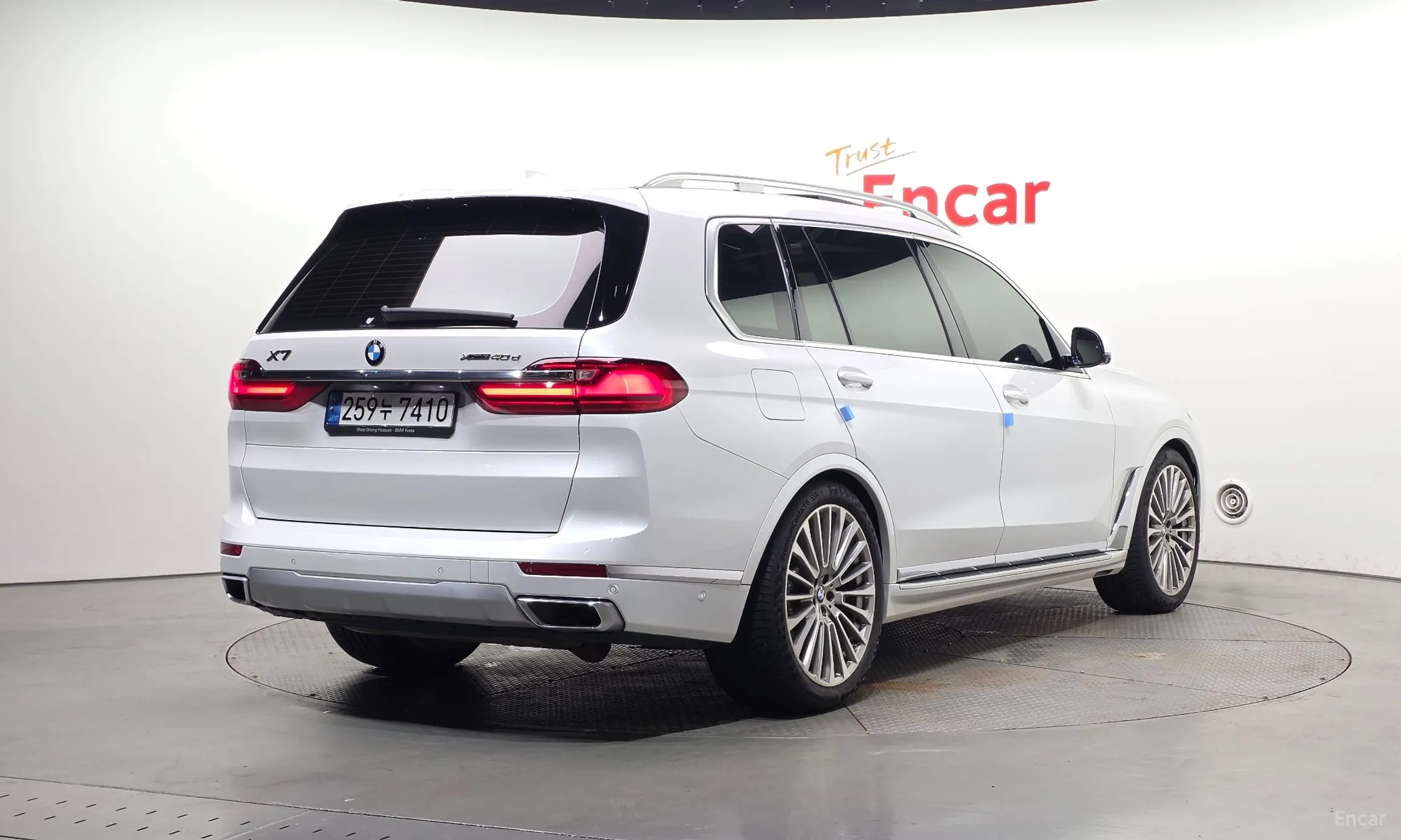 BMW X7 (G07)