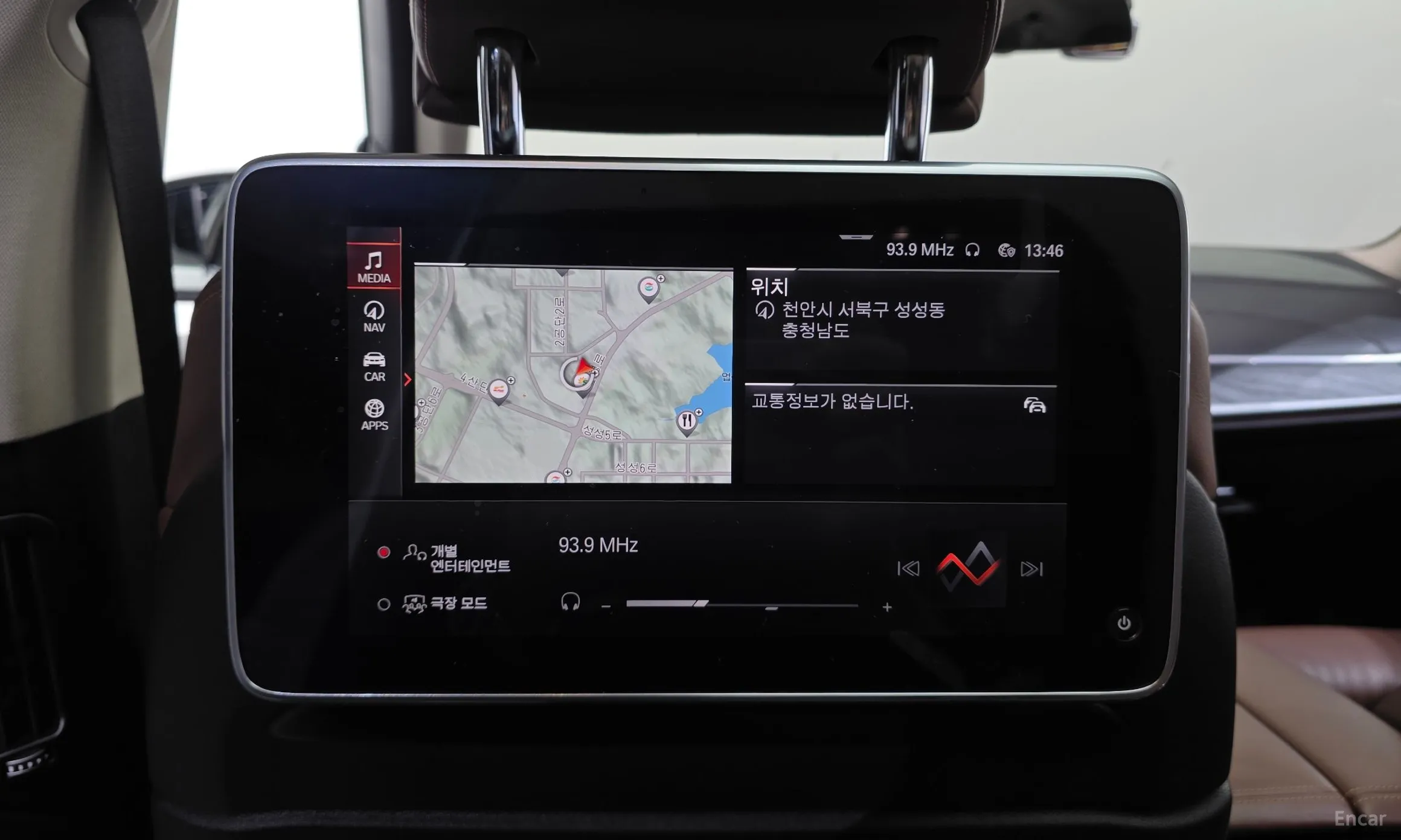 BMW X7 (G07) превью 18