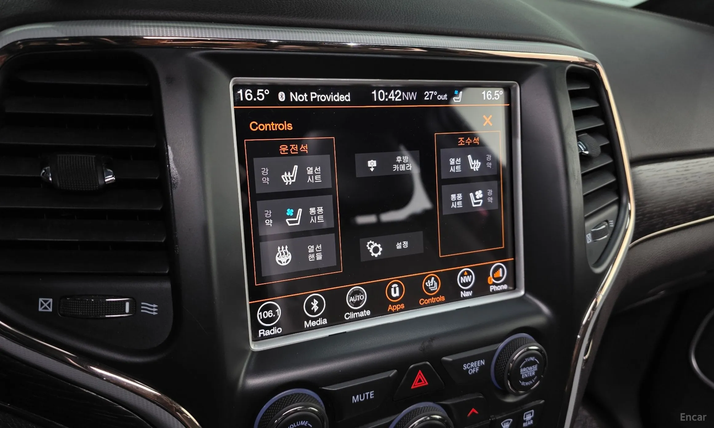 Jeep Grand Cherokee превью 15