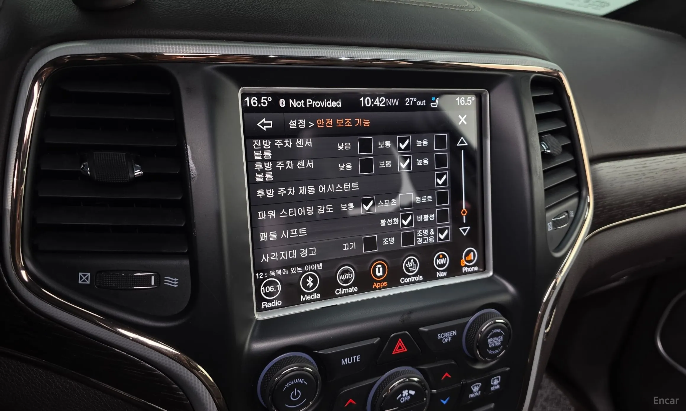 Jeep Grand Cherokee превью 16